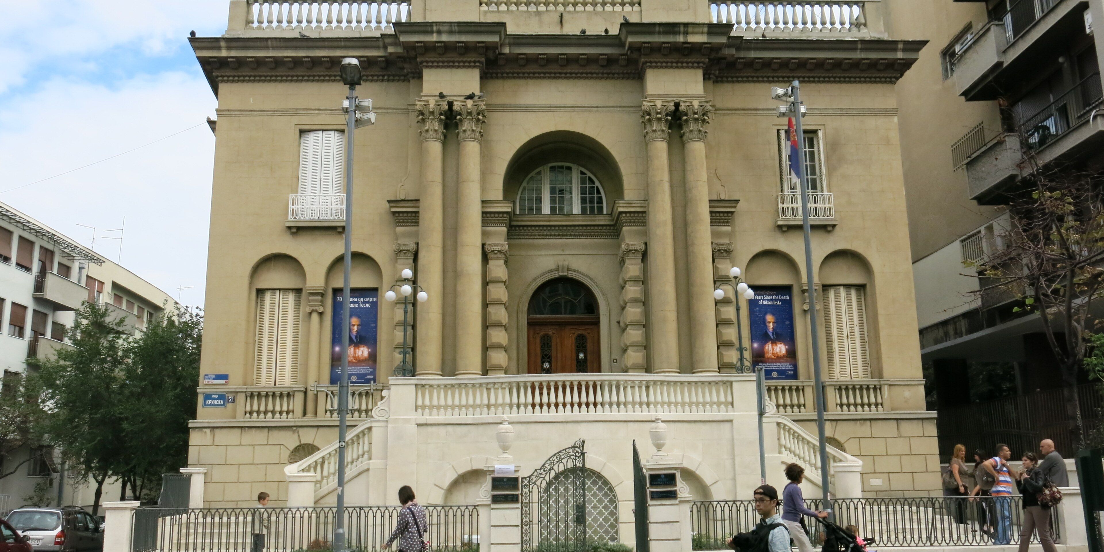 Hotels near Nikola Tesla Museum