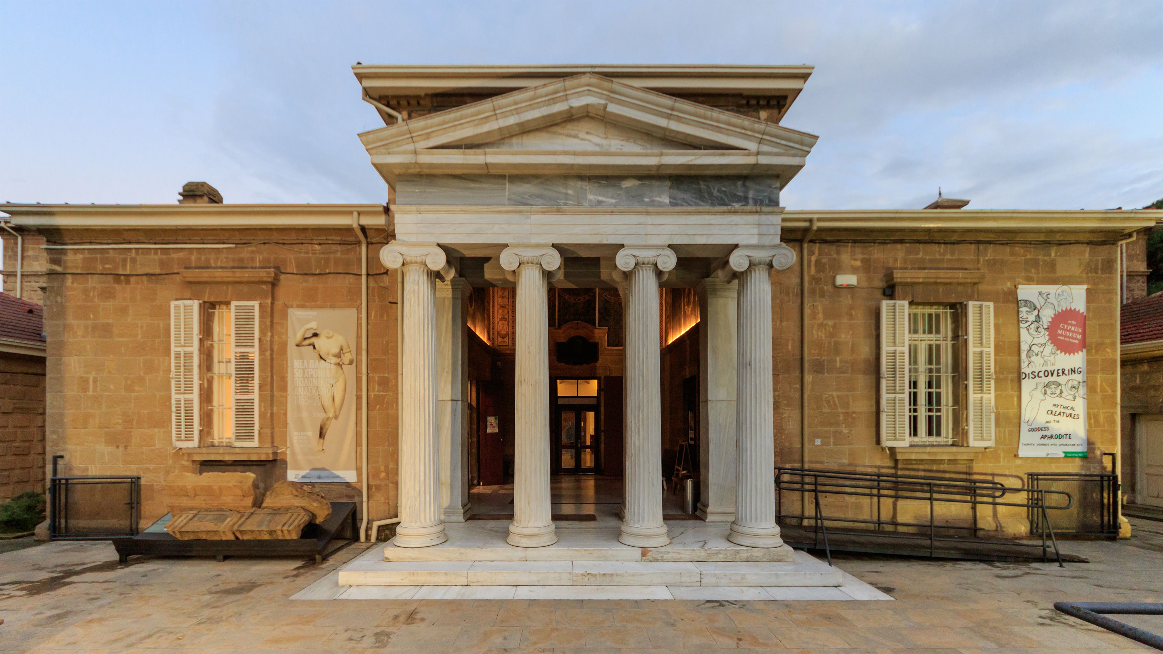 Cyprus Museum - The Island's Most Important Archaeological Collection