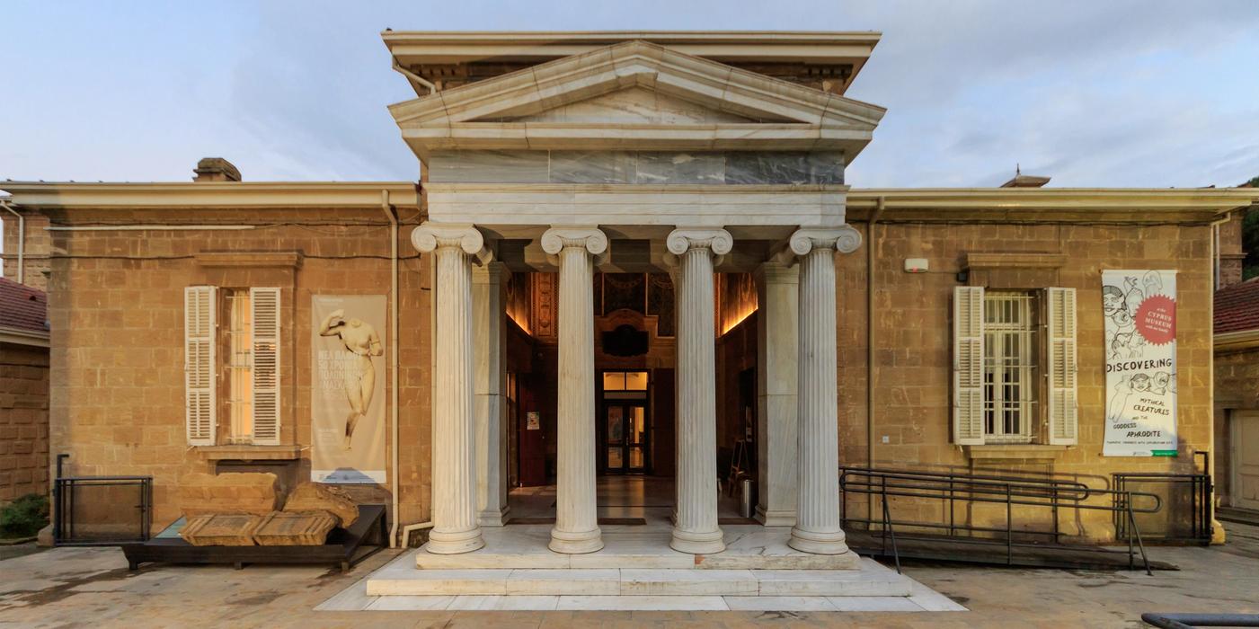 Hotels near Cyprus Museum