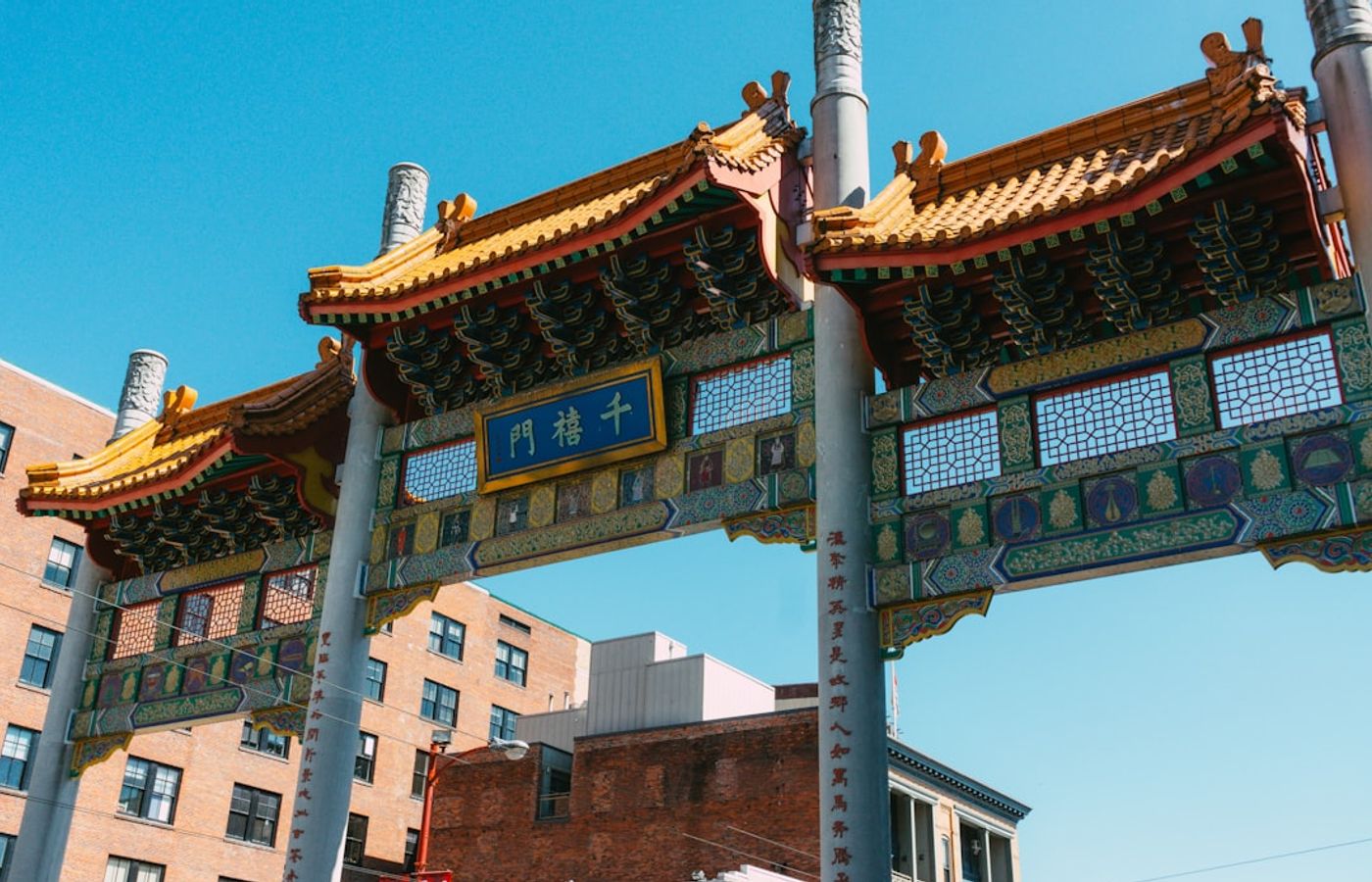 Chinatown and Crosstown - Steps From the Stadium Turnstiles