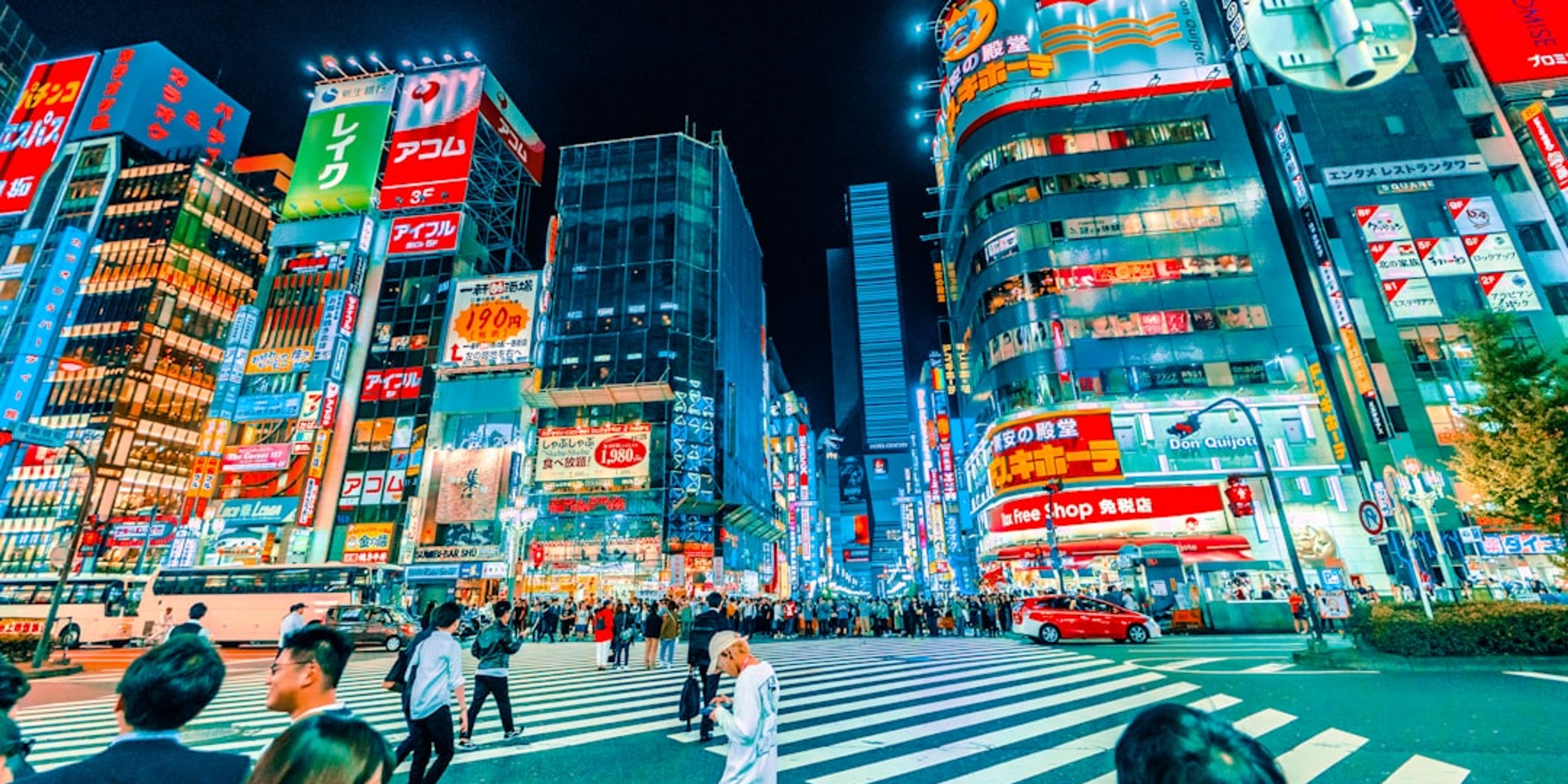 Hotels near Shinjuku