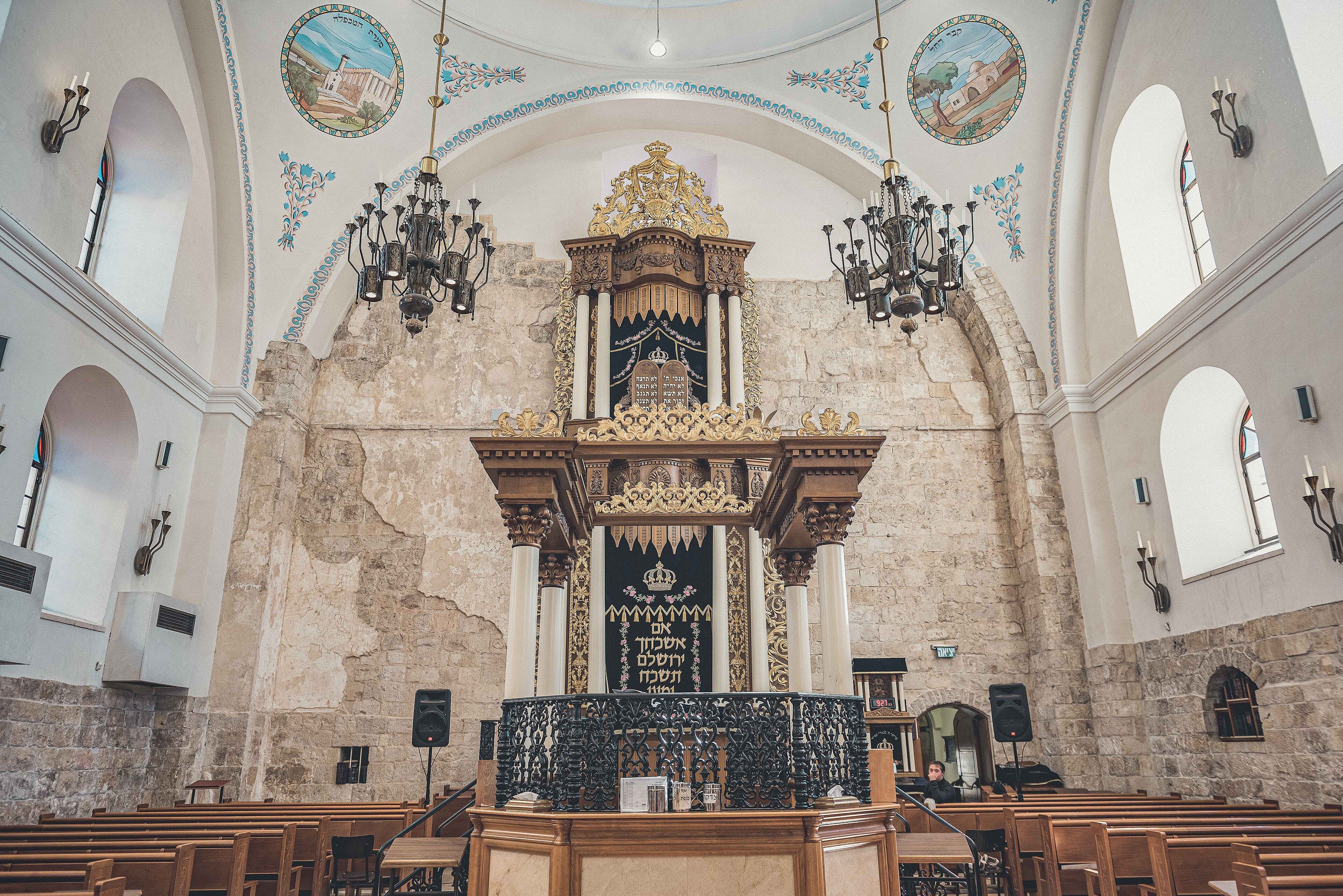 Synagogue-Basilica - Ancient Mosaics in Town