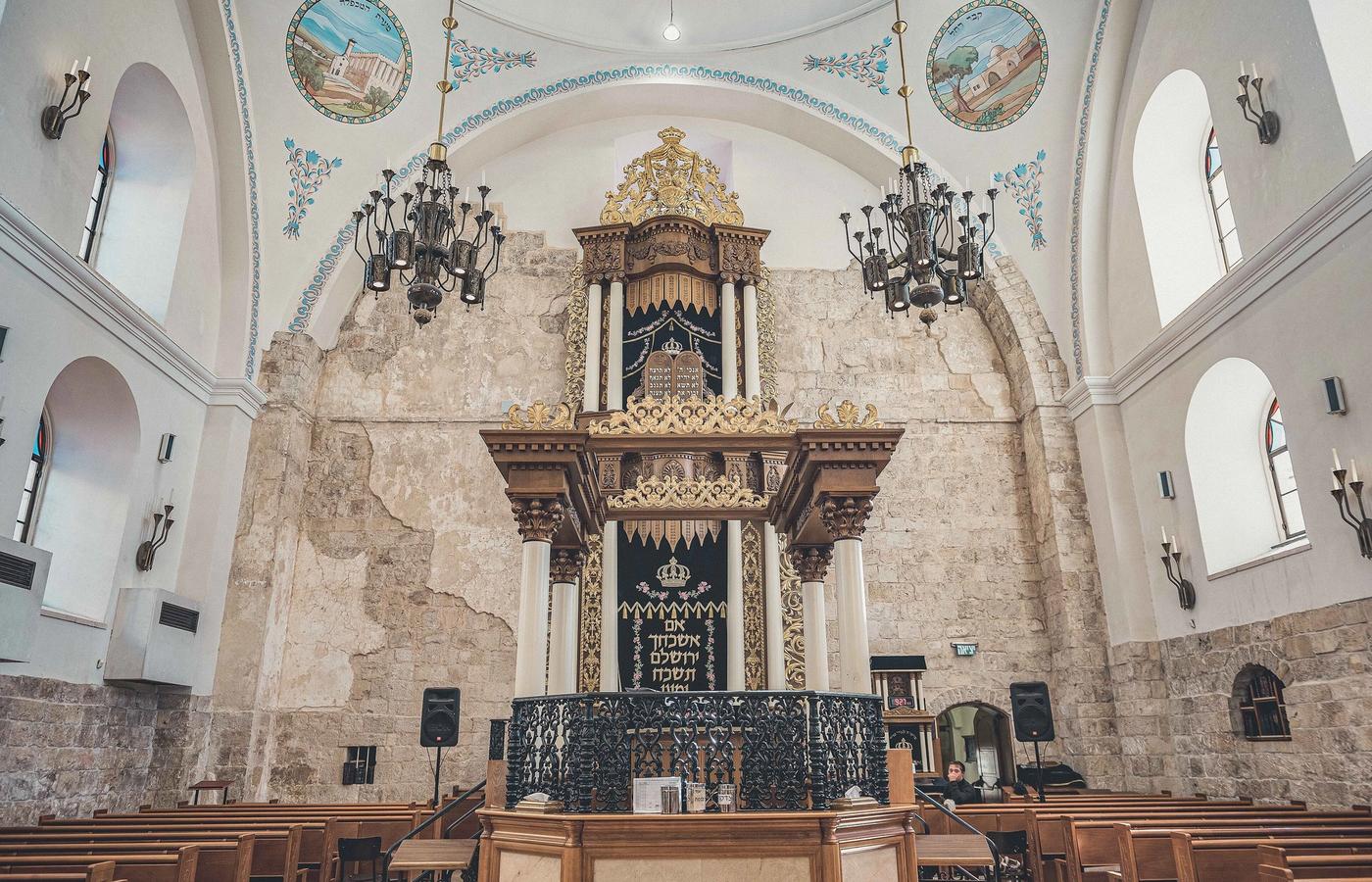 Synagogue-Basilica - Ancient Mosaics in Town