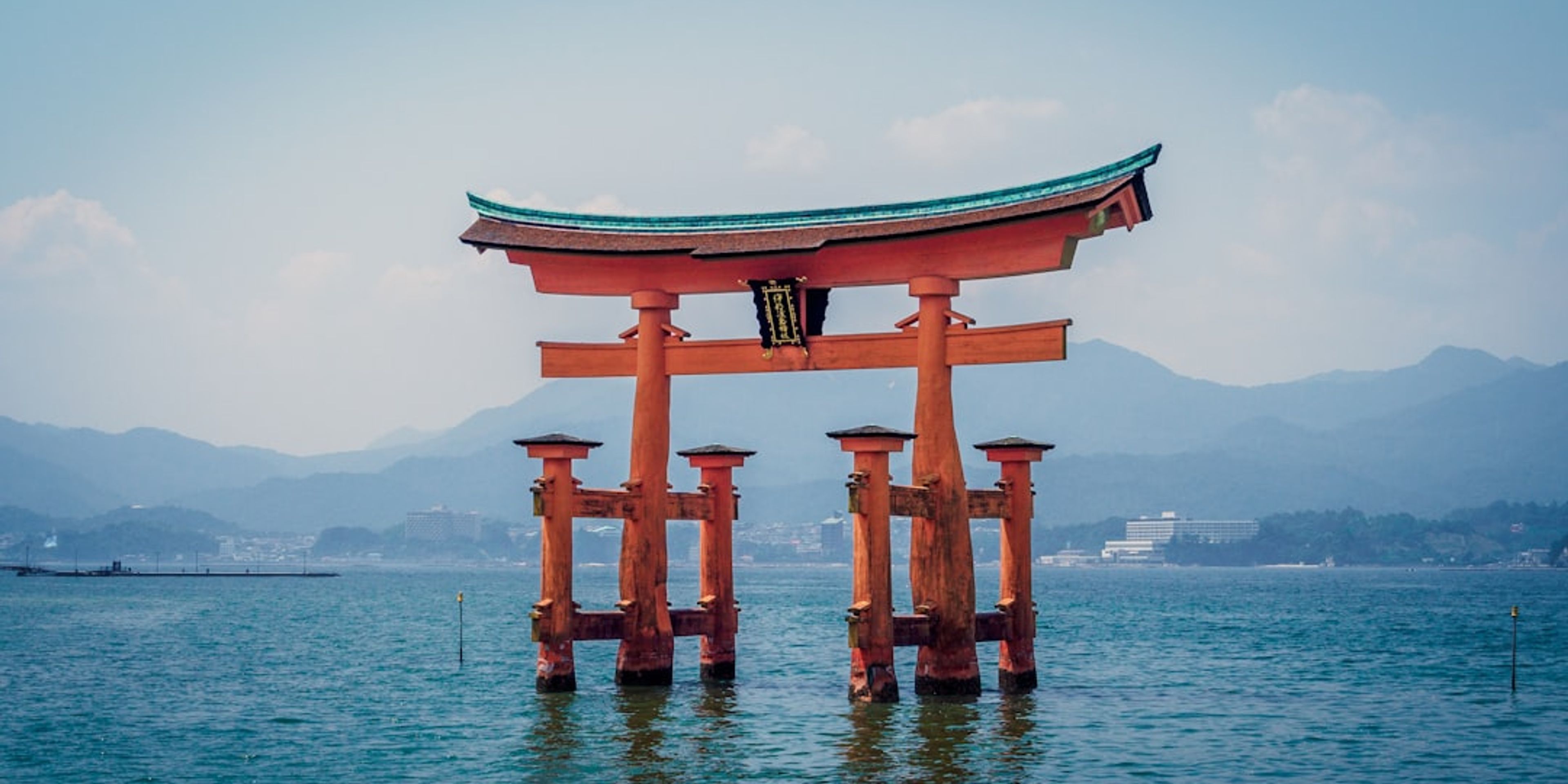 Hotels in Hiroshima
