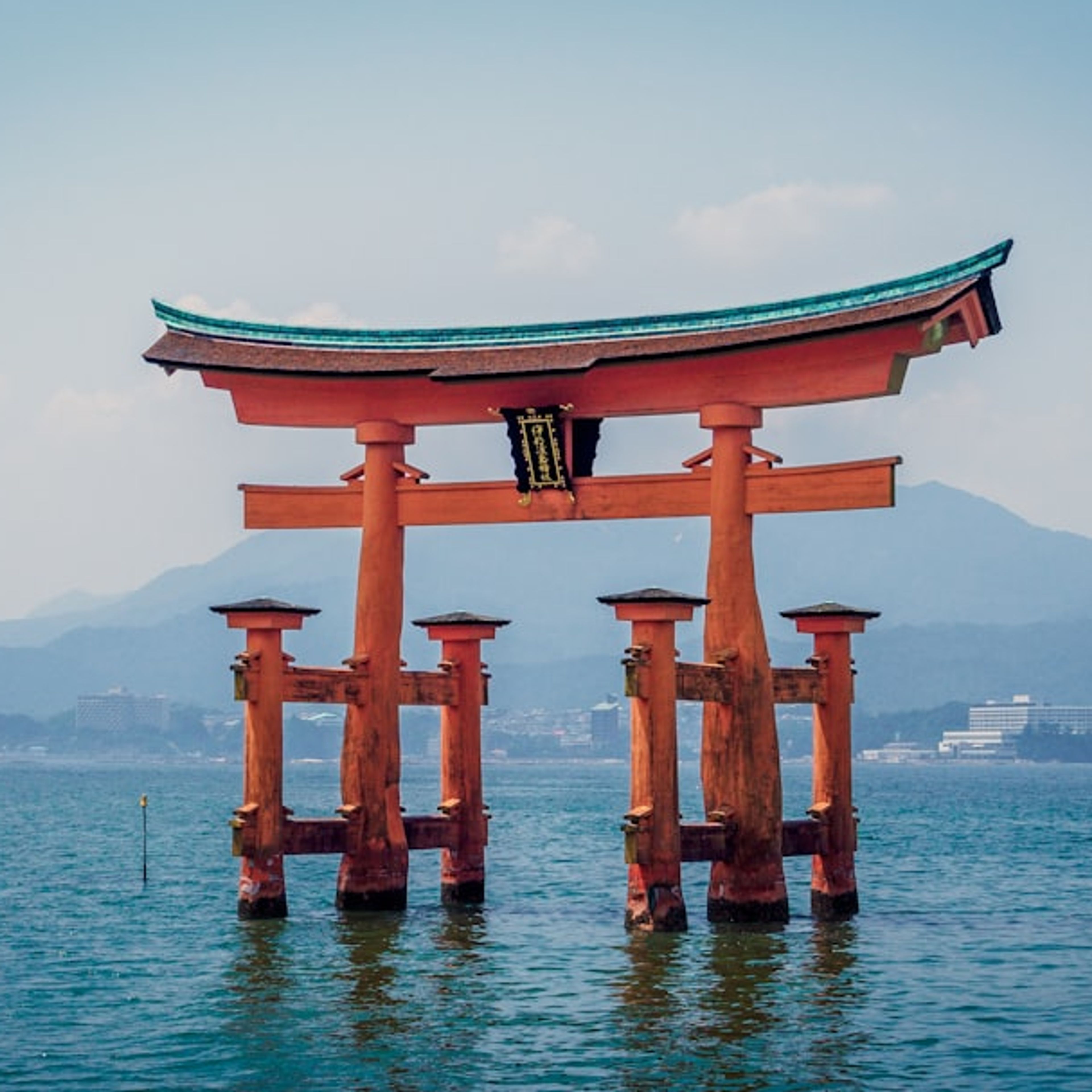 Hiroshima