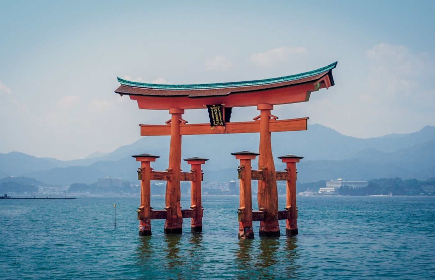 Itsukushima Shrine on Miyajima - The Torii Gate Standing in the Sea