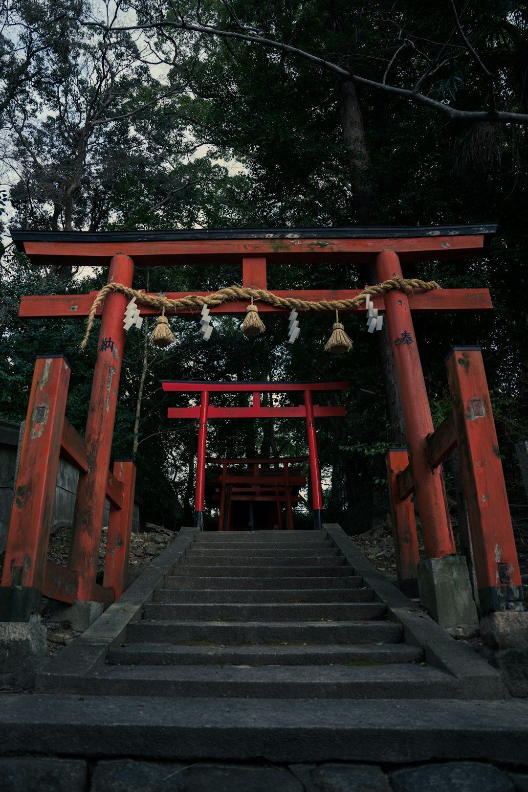 Hotels near Fushimi Inari Shrine
