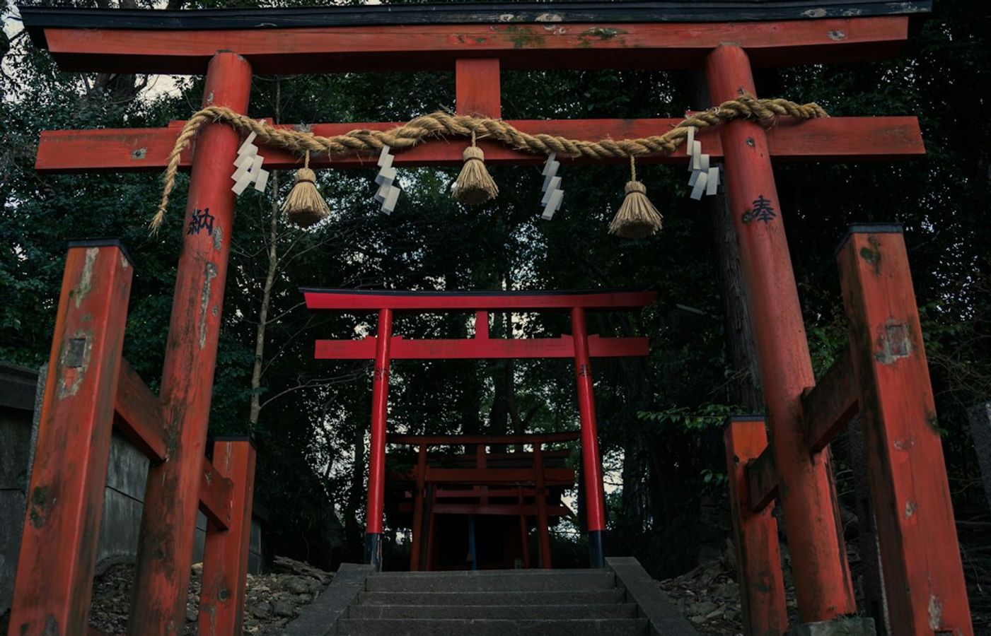 Fushimi Inari Shrine - The 10,000 Torii Gates