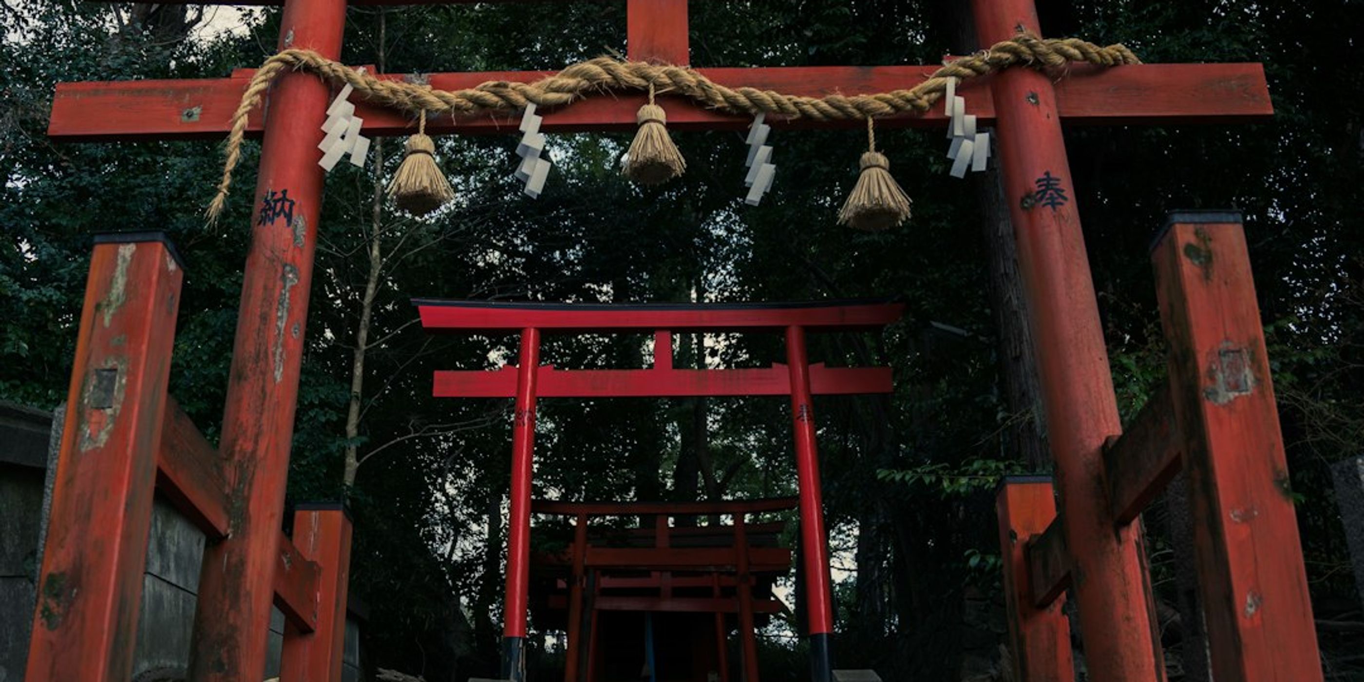 Hotels near Fushimi Inari Shrine
