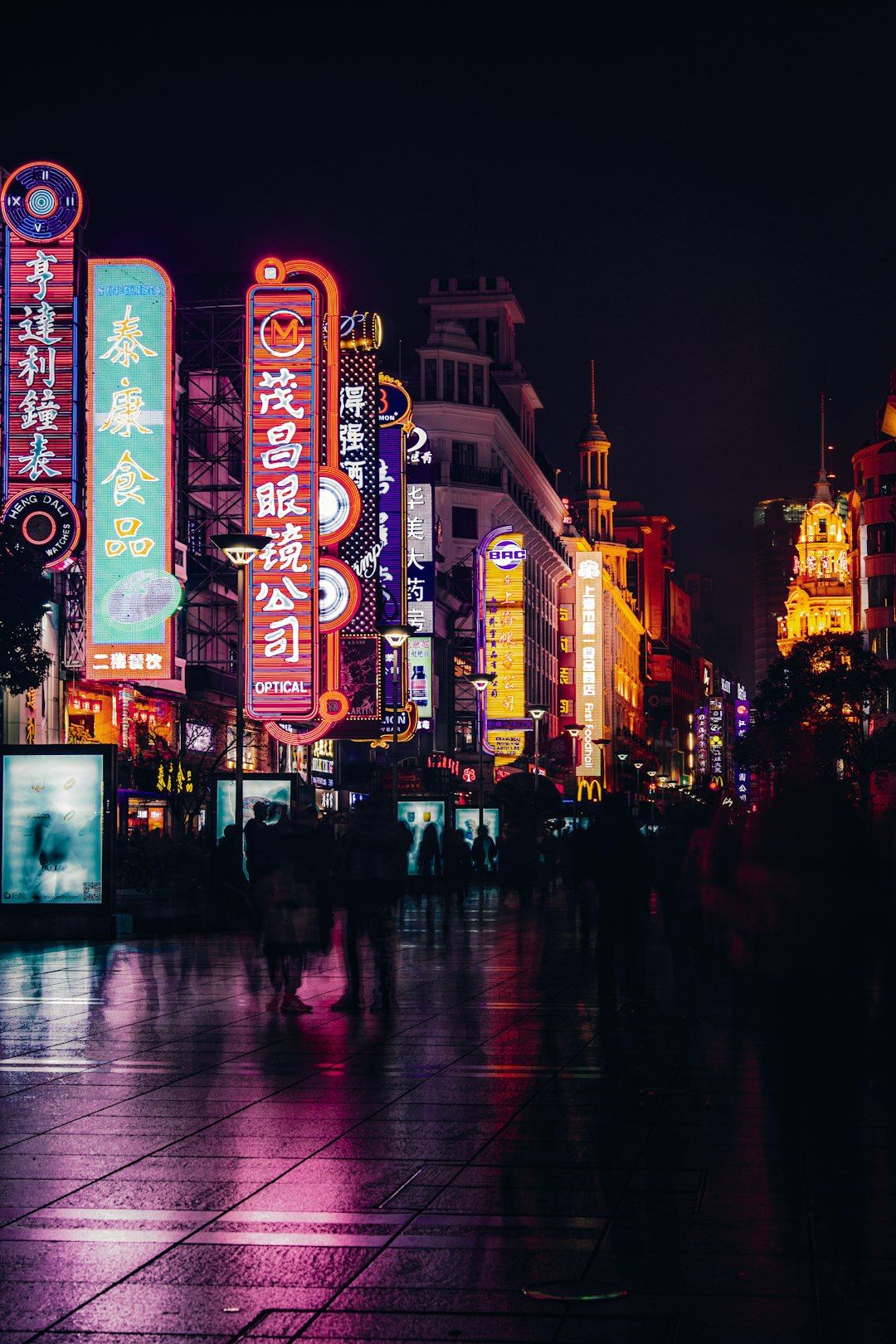 Nanjing Road - China's Busiest Shopping Street