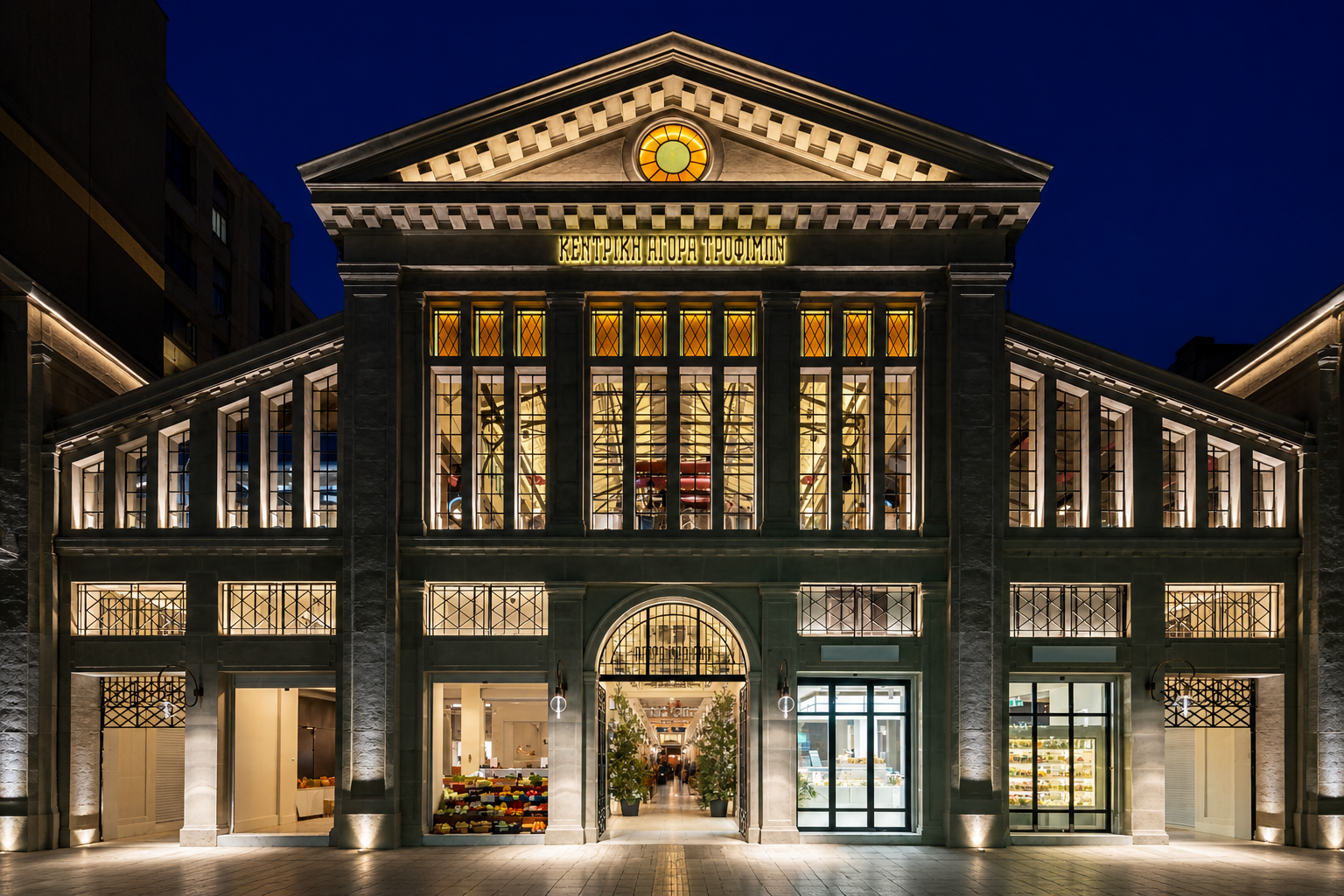 Modiano Market - Thessaloniki's Historic Food Hall