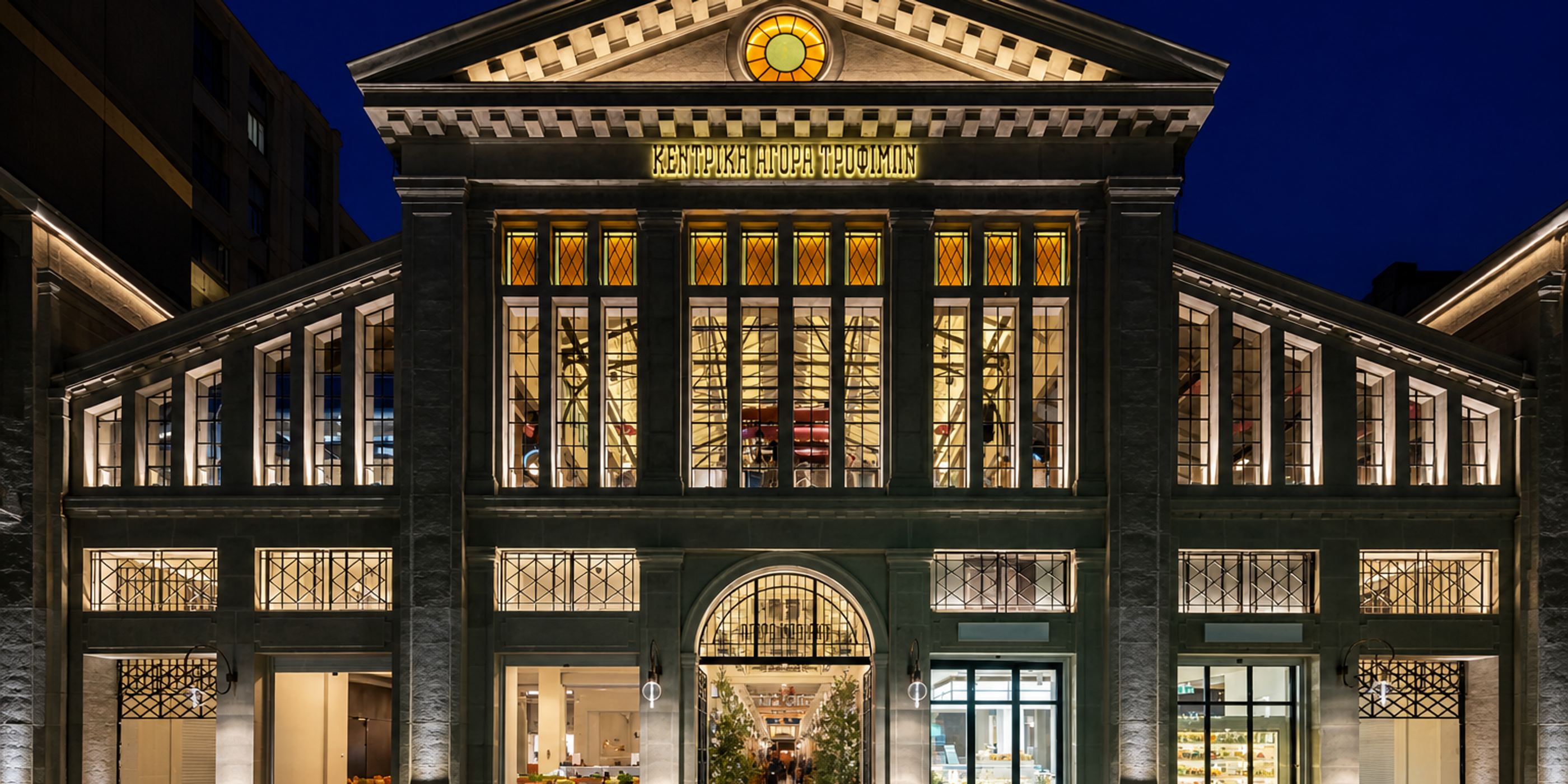 Hotels near Modiano Market