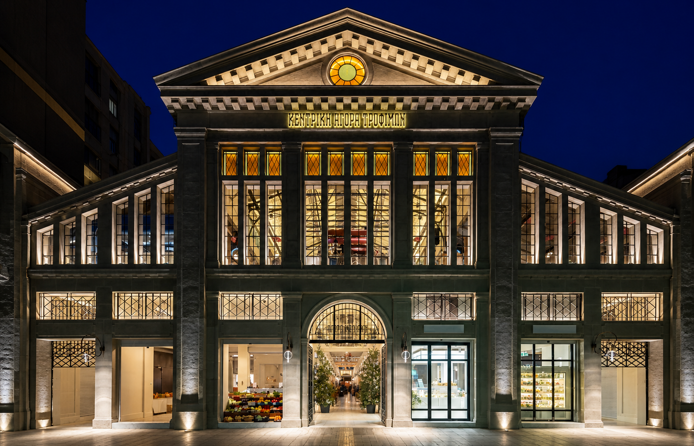 Modiano Market - Thessaloniki's Historic Food Hall