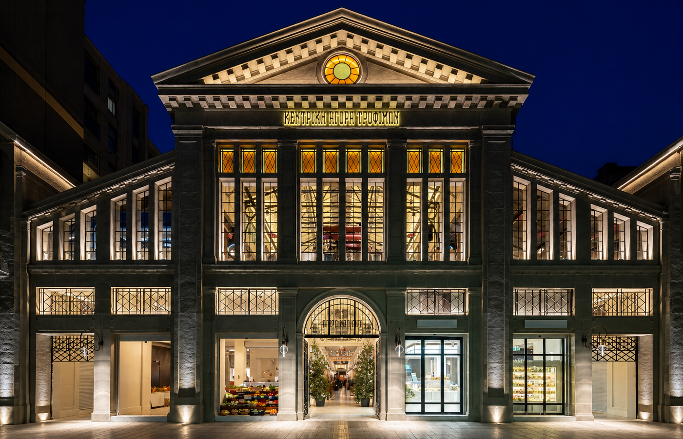 Modiano Market - Thessaloniki's Historic Food Hall