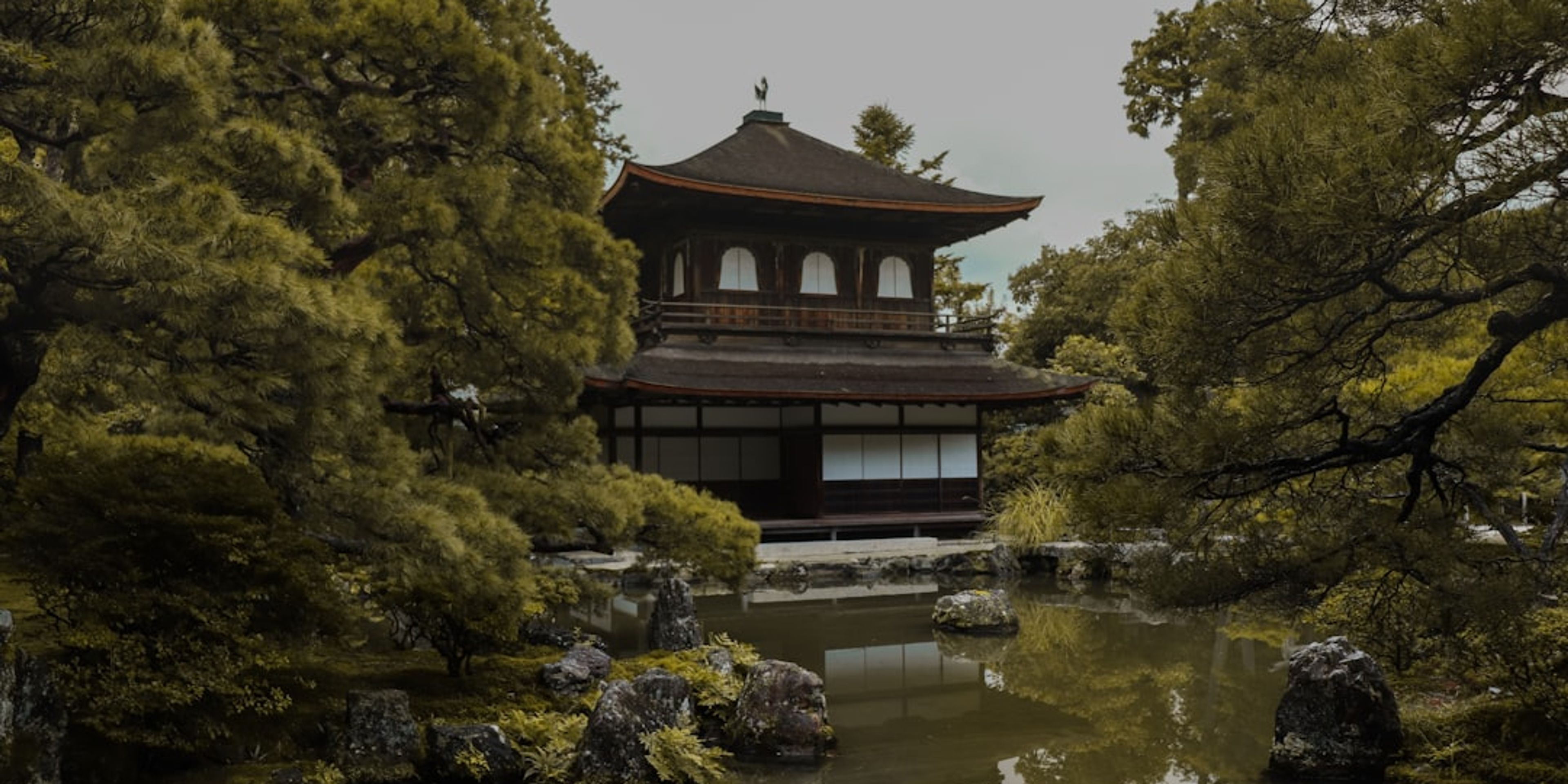 Hotels near Ginkaku-ji and the Philosopher's Path