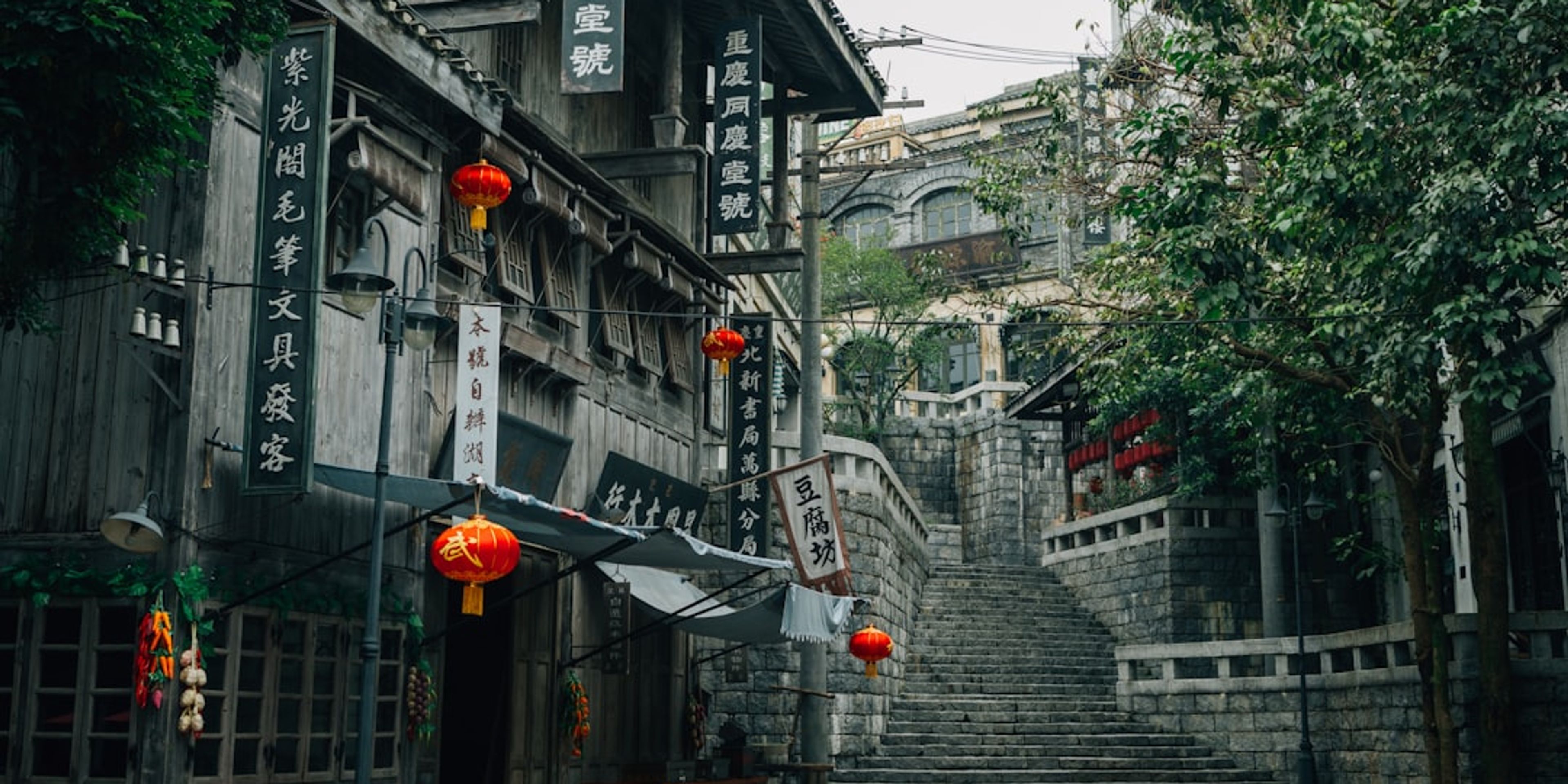 Shanghai Travel Guides