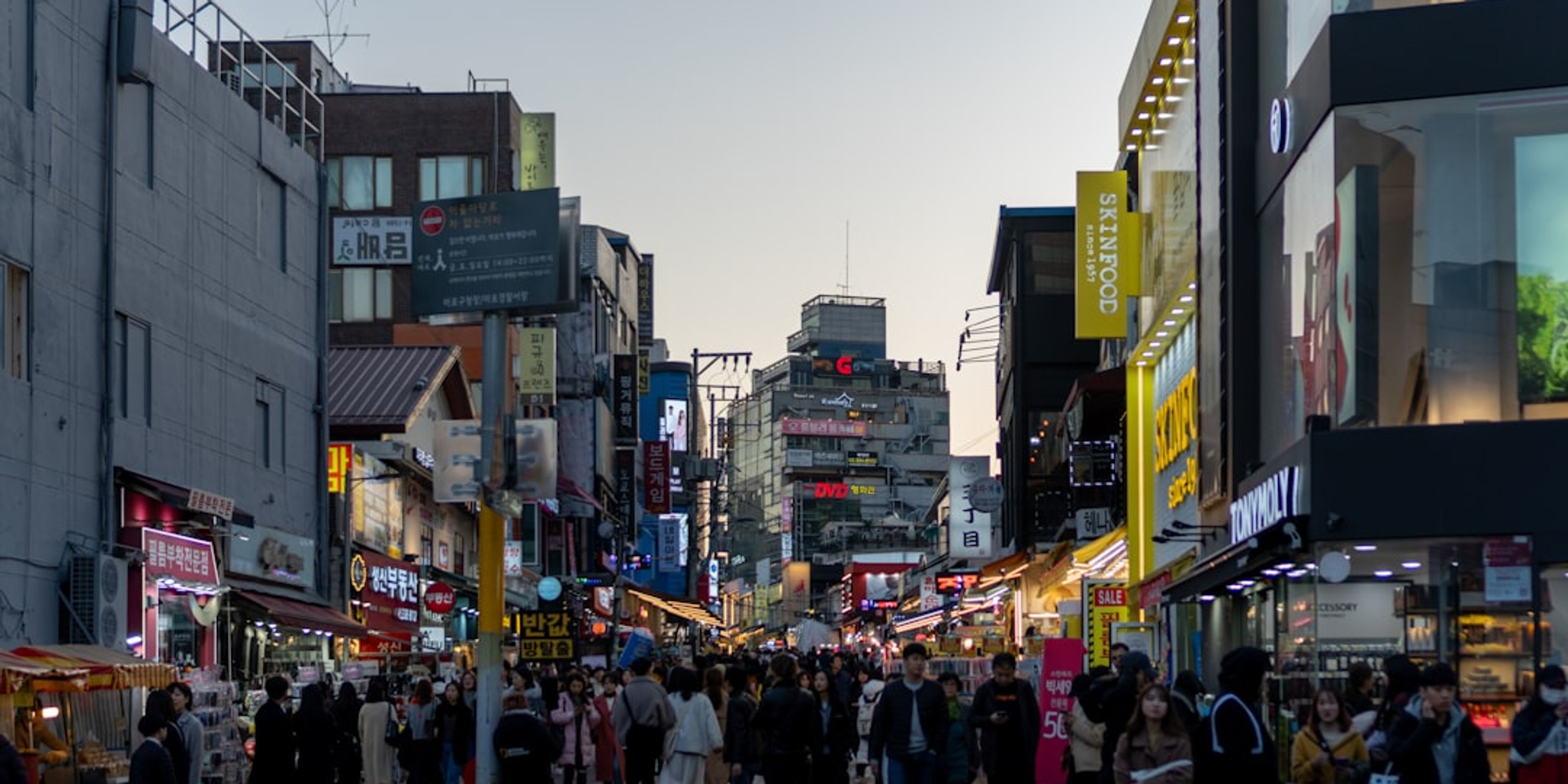 Hotels near Hongdae