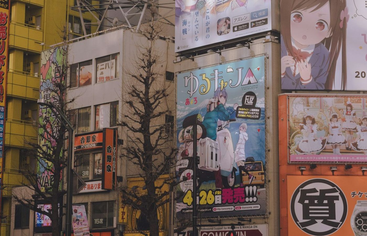 Akihabara - Tokyo's Electronics and Anime Capital