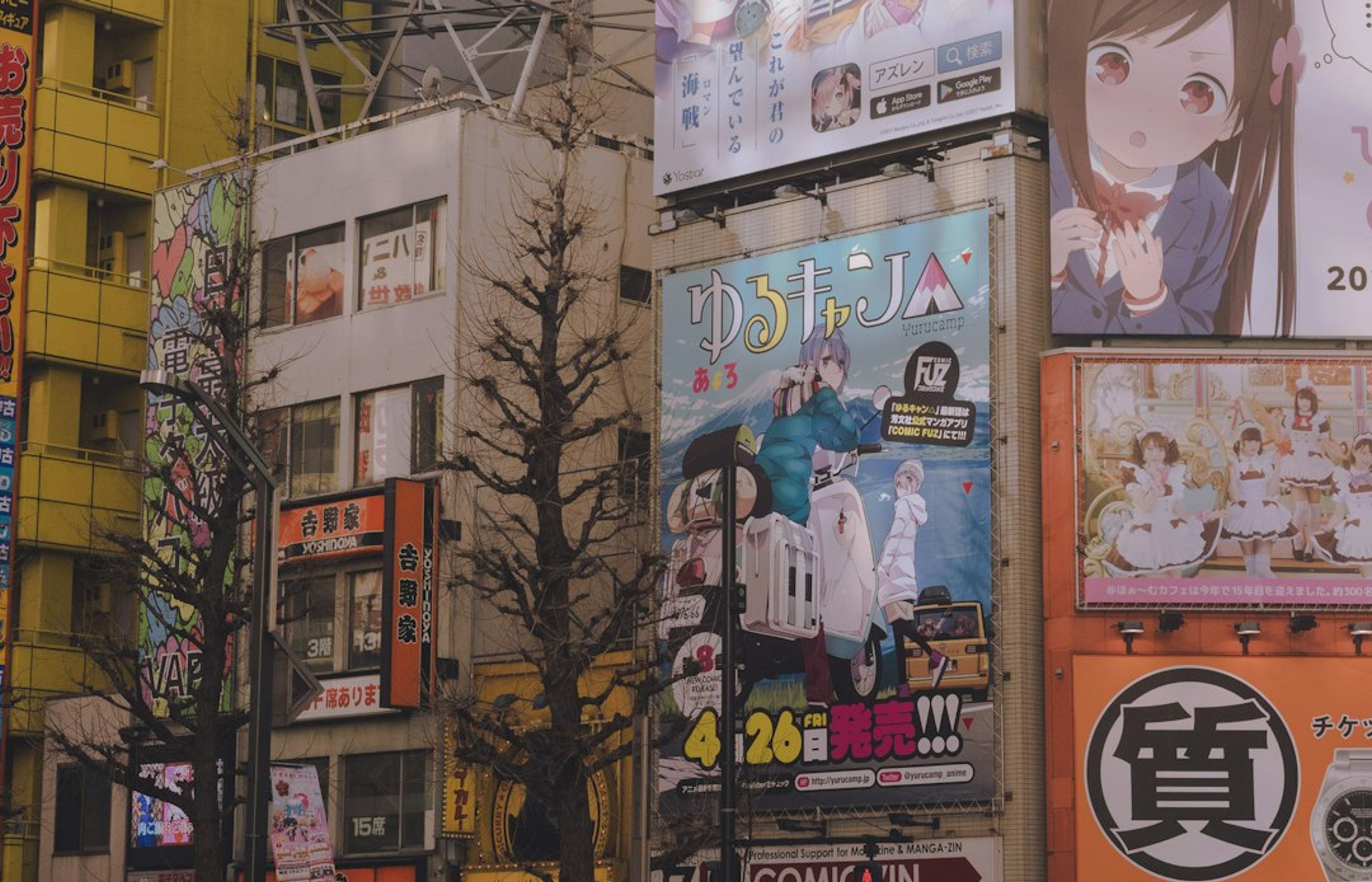Akihabara - Tokyo's Electronics and Anime Capital