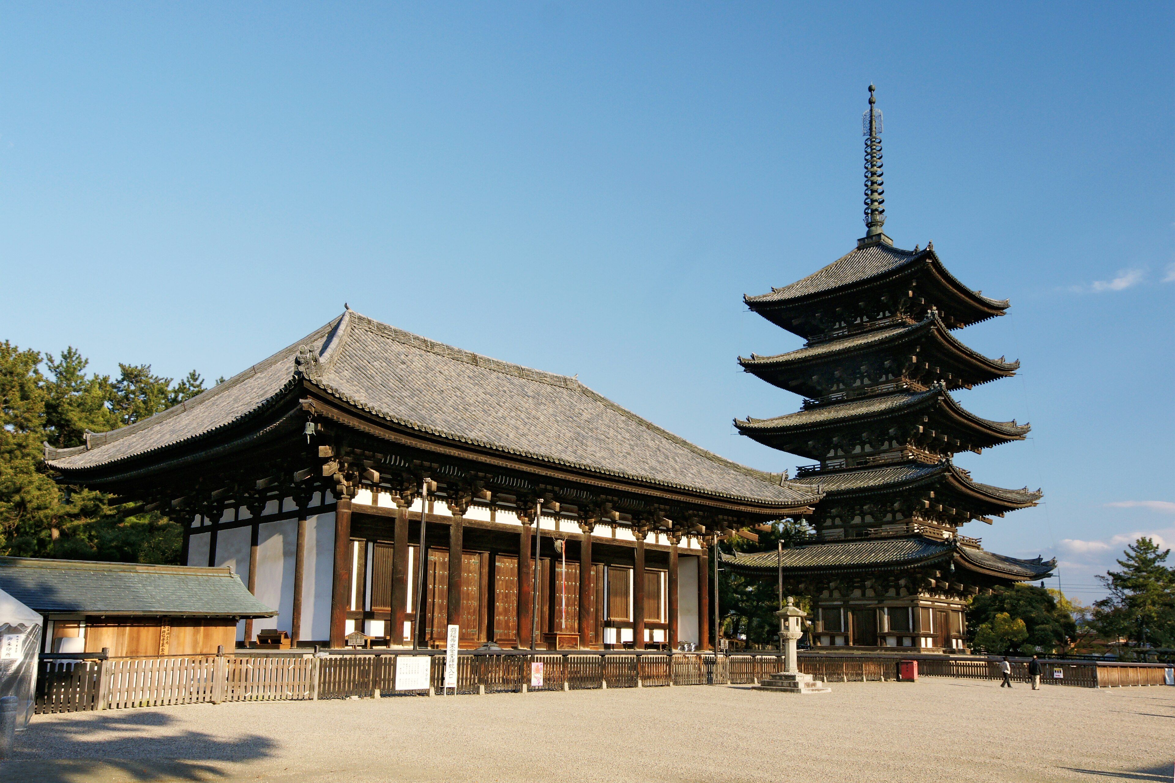 Kofuku-ji - The Five-Storey Pagoda Above Sarusawa Pond