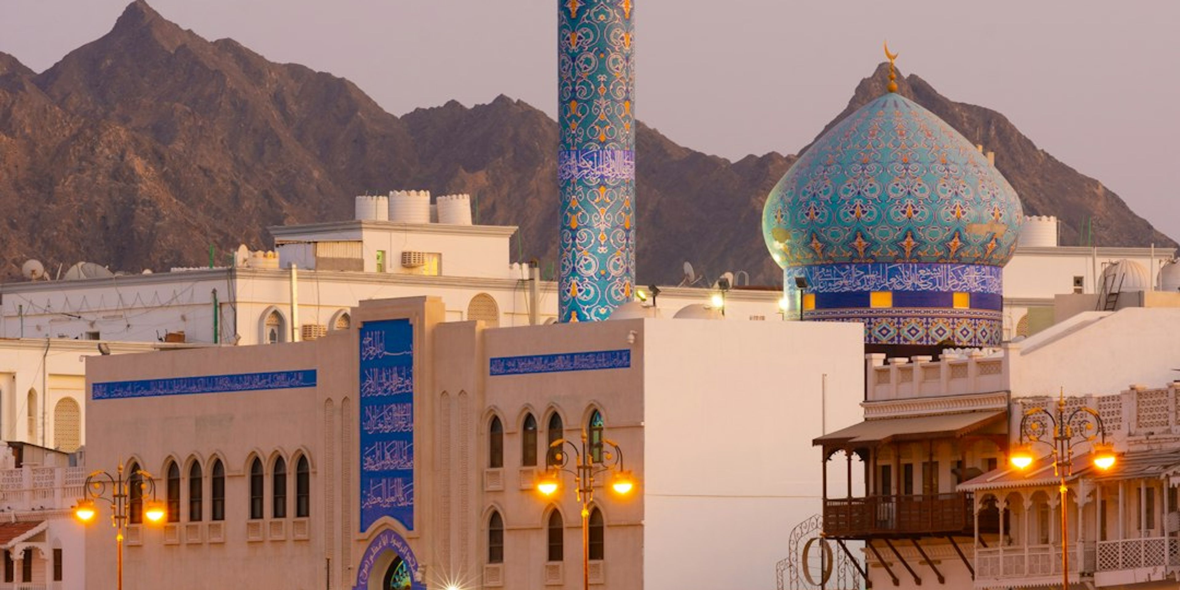 Oman Travel Guides