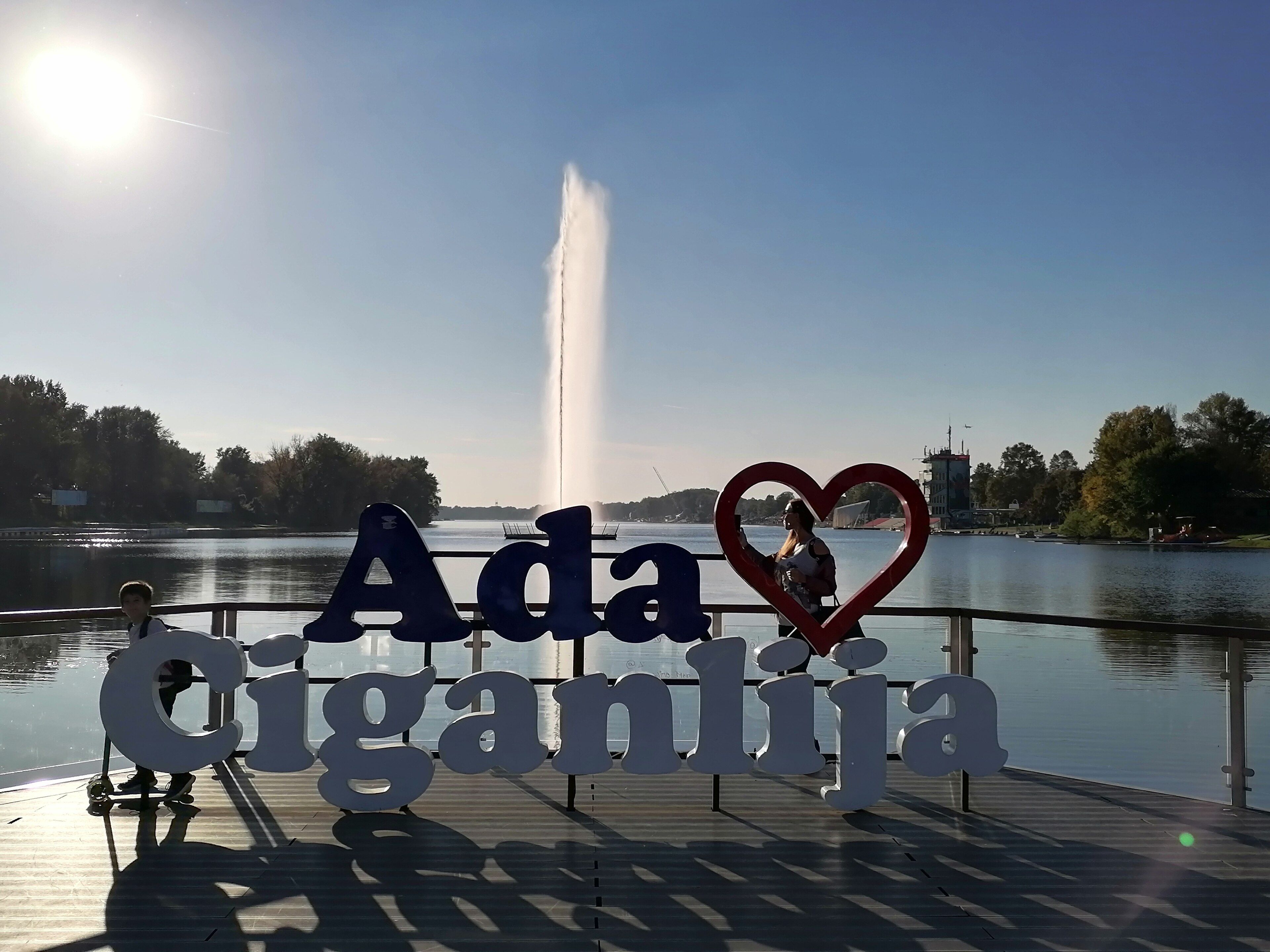 Ada Ciganlija - Belgrade's River Island Beach and Adventure Park