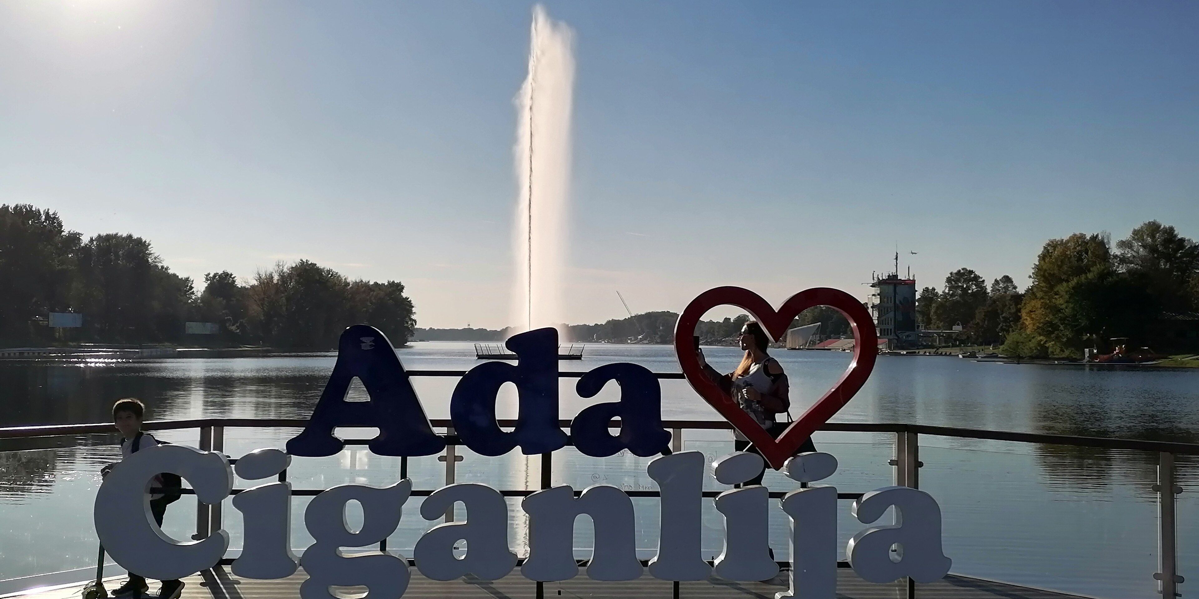 Hotels near Ada Ciganlija