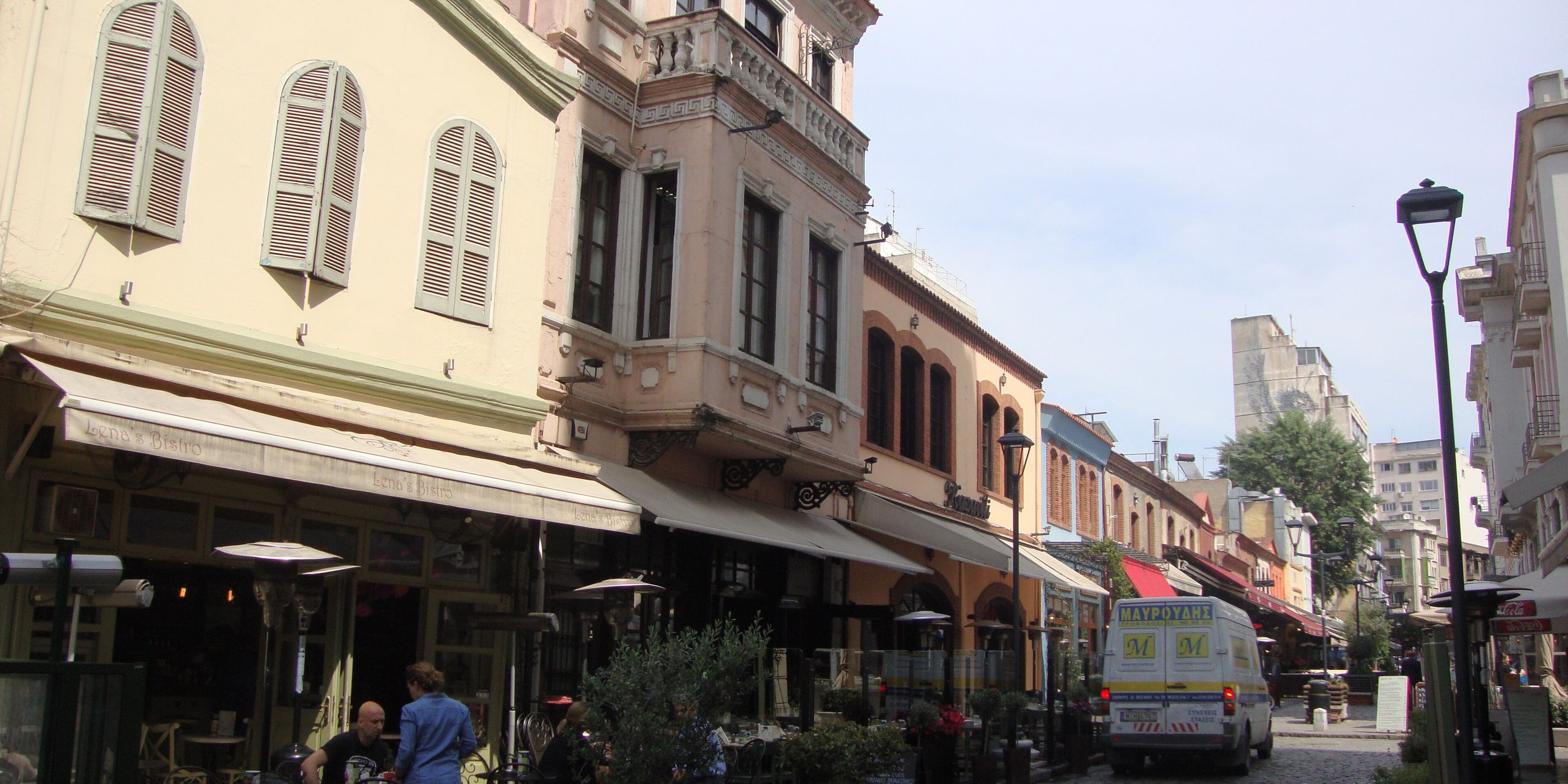 Hotels near Ladadika