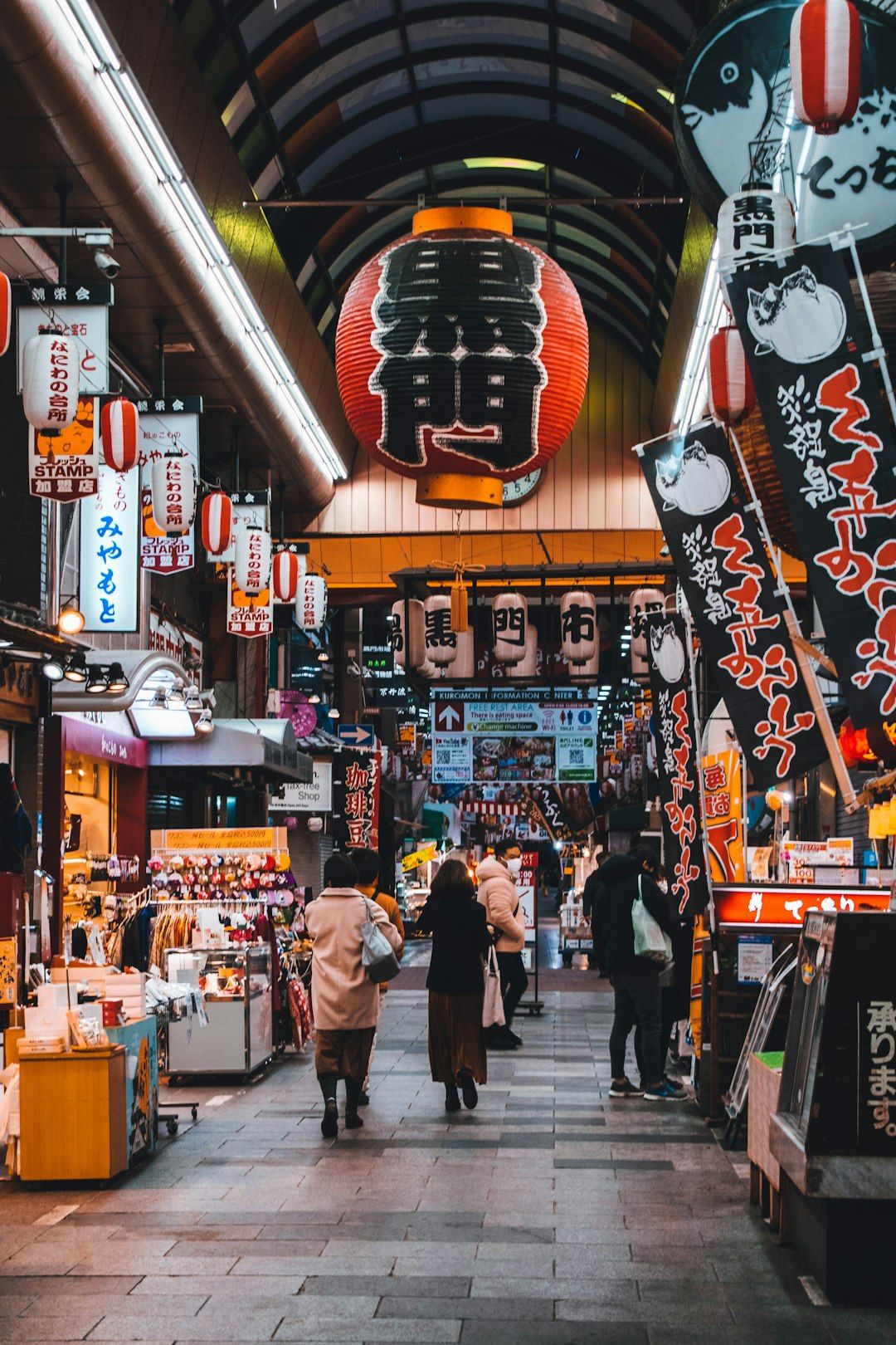 Kuromon Ichiba Market - Osaka's Kitchen