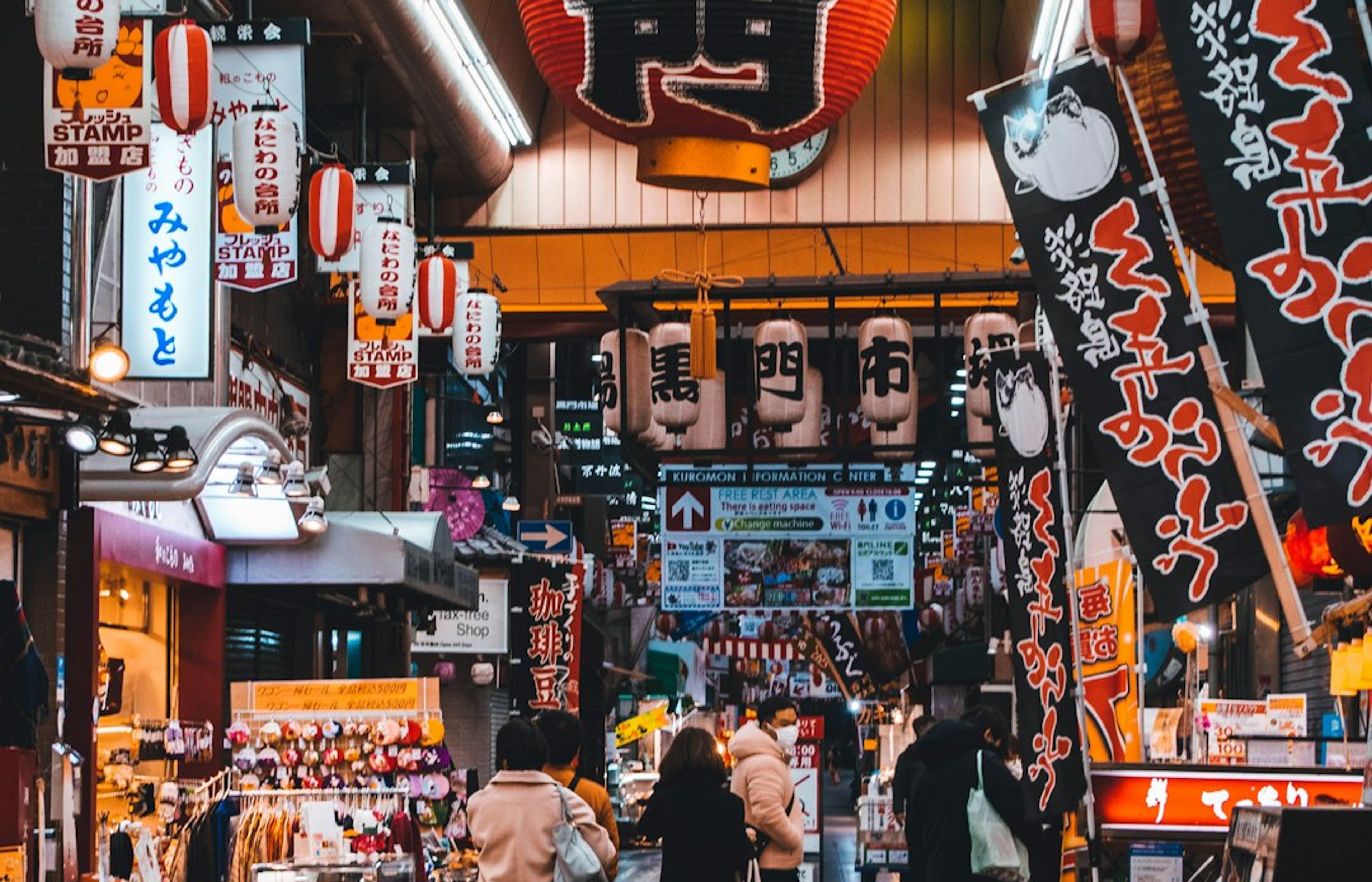 Kuromon Ichiba Market - Osaka's Kitchen