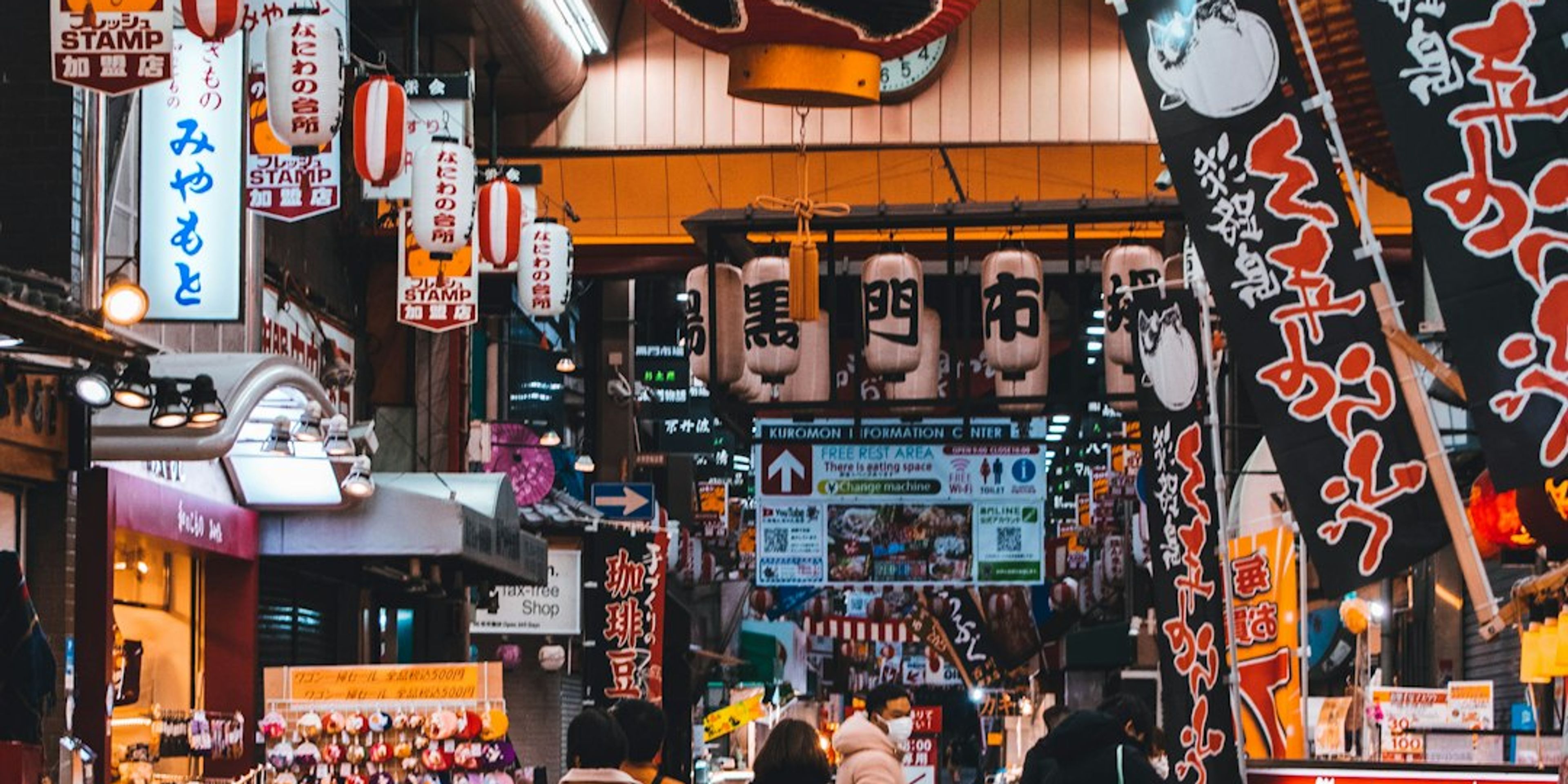 Hotels near Kuromon Ichiba Market