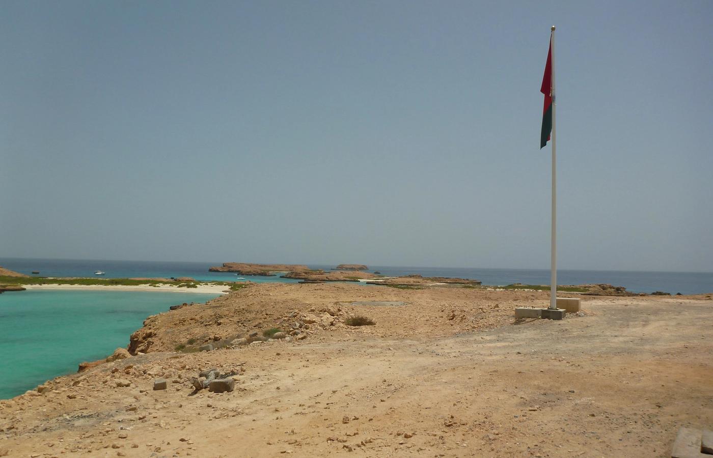 Daymaniyat Islands - Snorkelling and Dolphin Watching Offshore