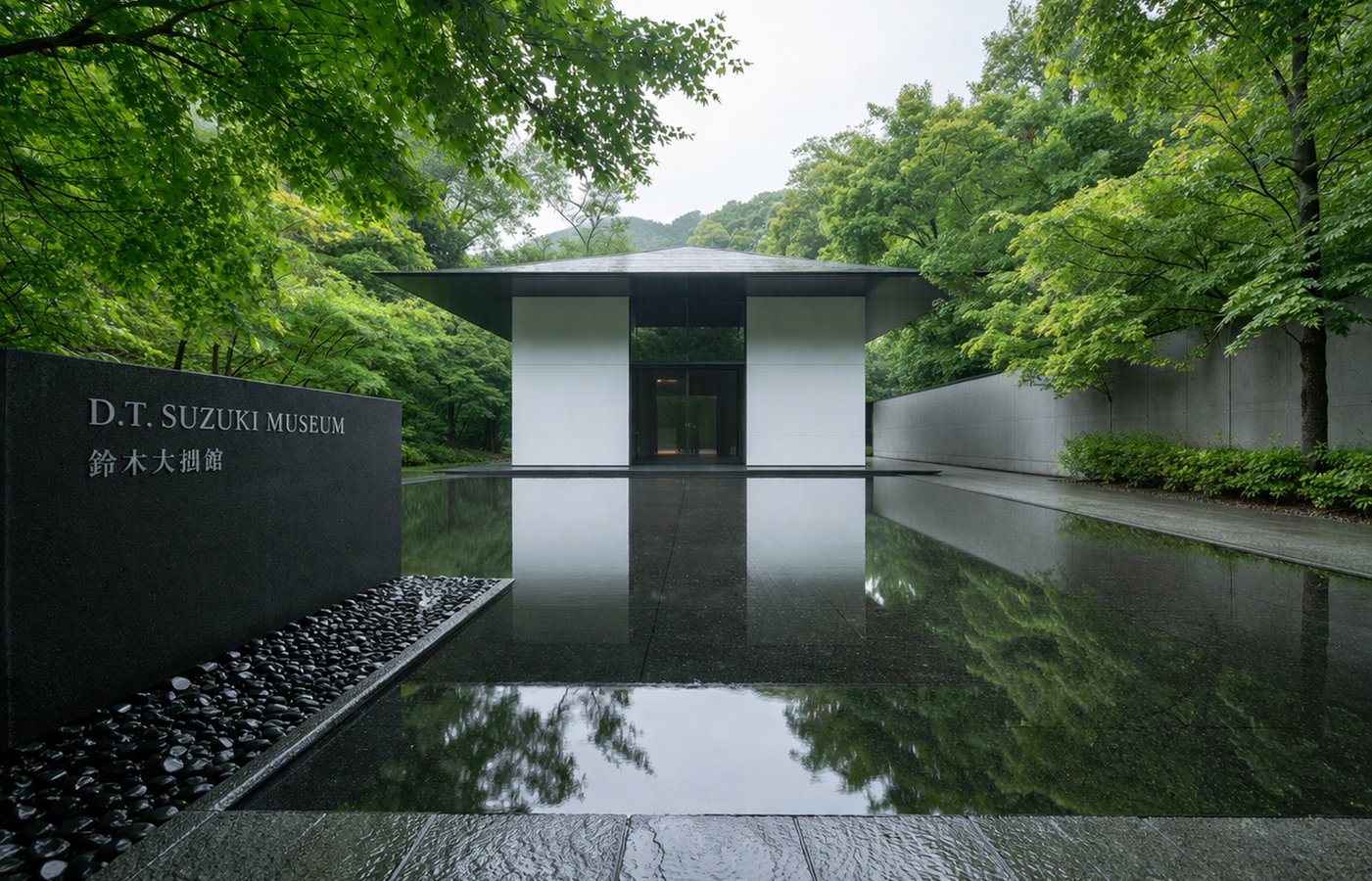 D.T. Suzuki Museum - Japan's Most Tranquil Modern Museum