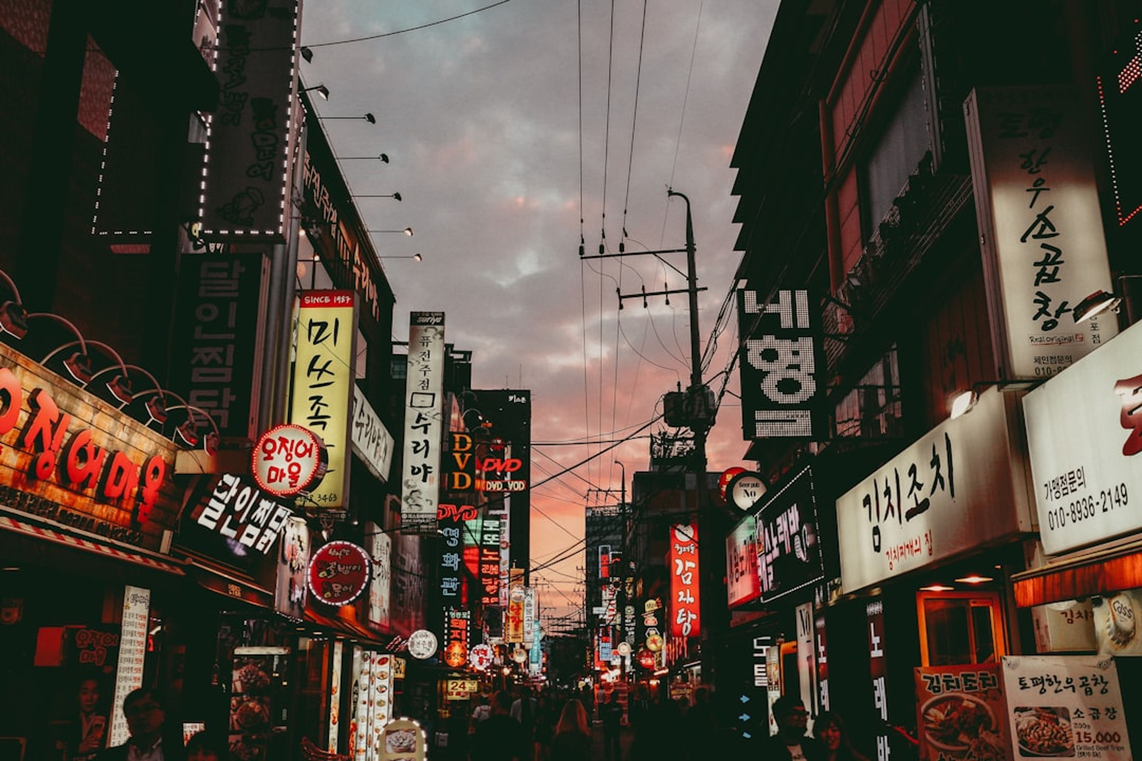 10 Top Places to Visit in Seoul, South Korea