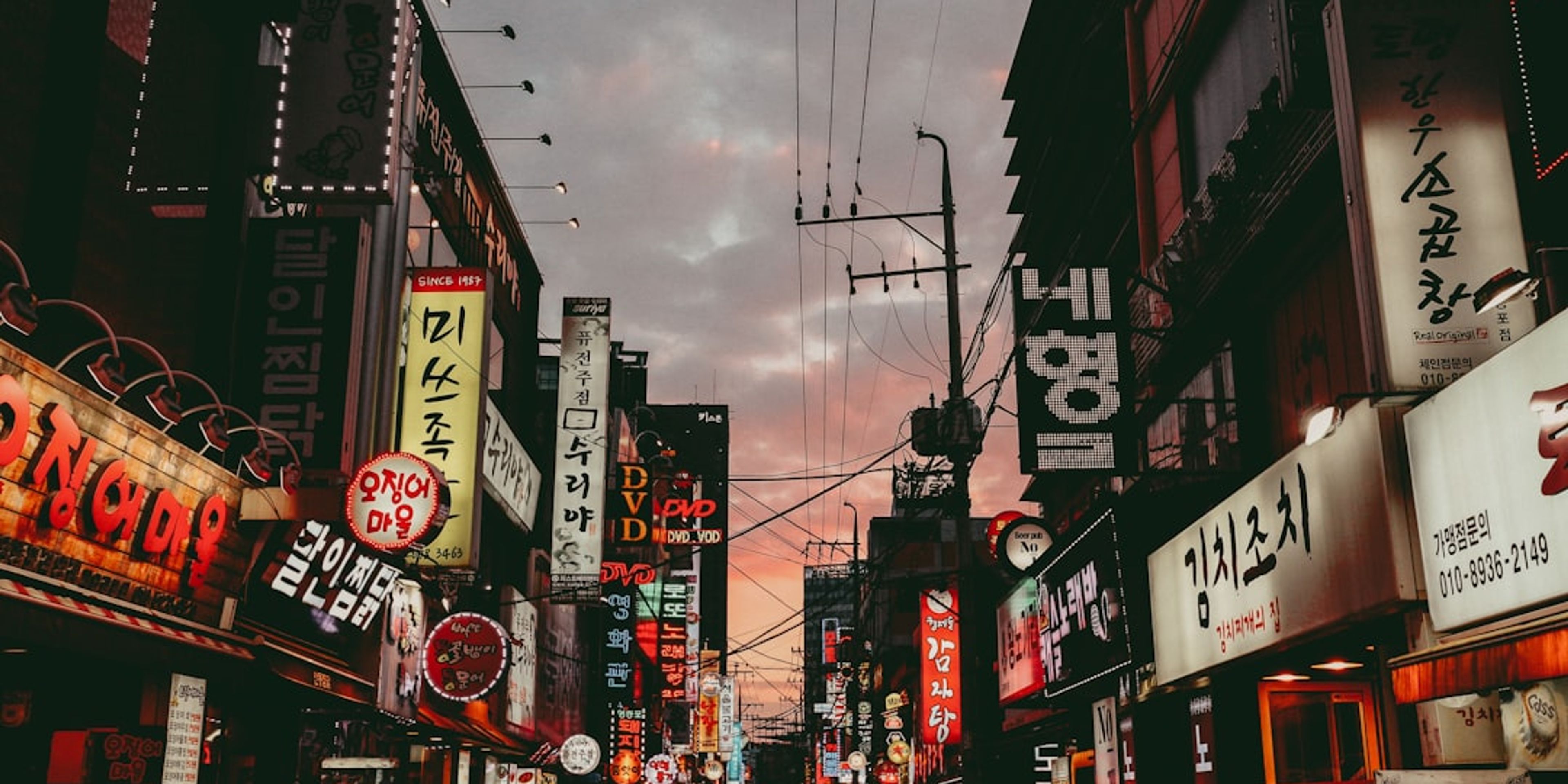 10 Top Places to Visit in Seoul, South Korea