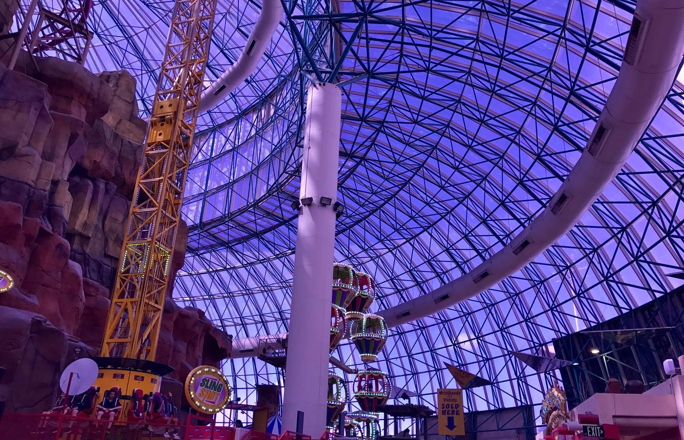 Fear Zone at the Adventuredome - The Successor to Fright Dome