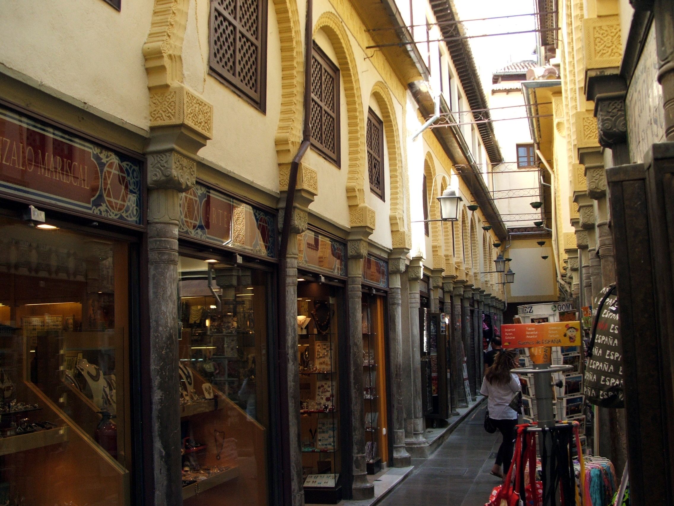 Alcaicería - The Restored Moorish Silk Market