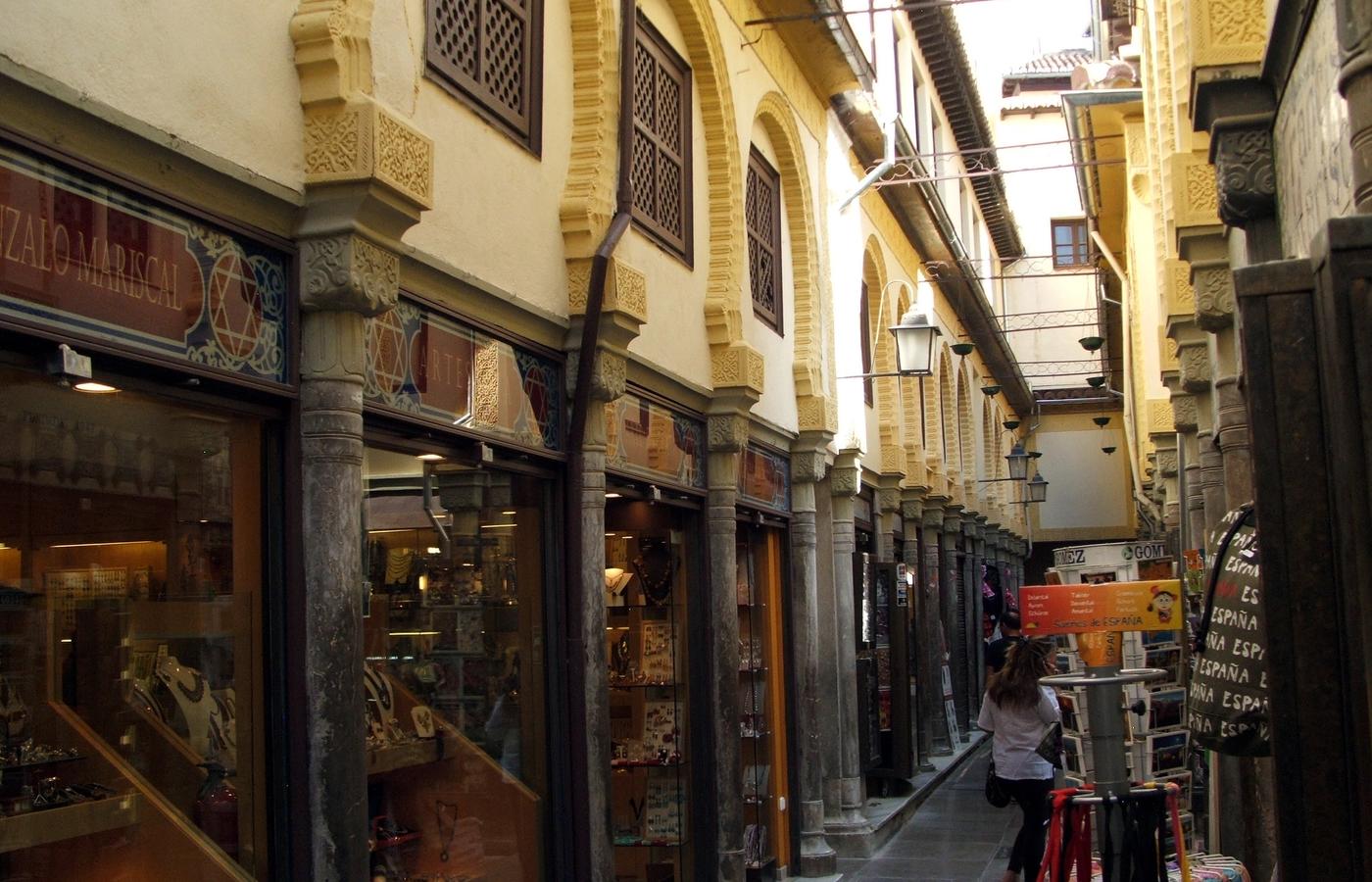 Alcaicería - The Restored Moorish Silk Market
