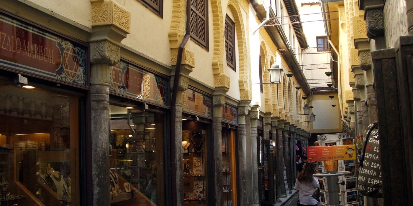 Hotels near Alcaicería