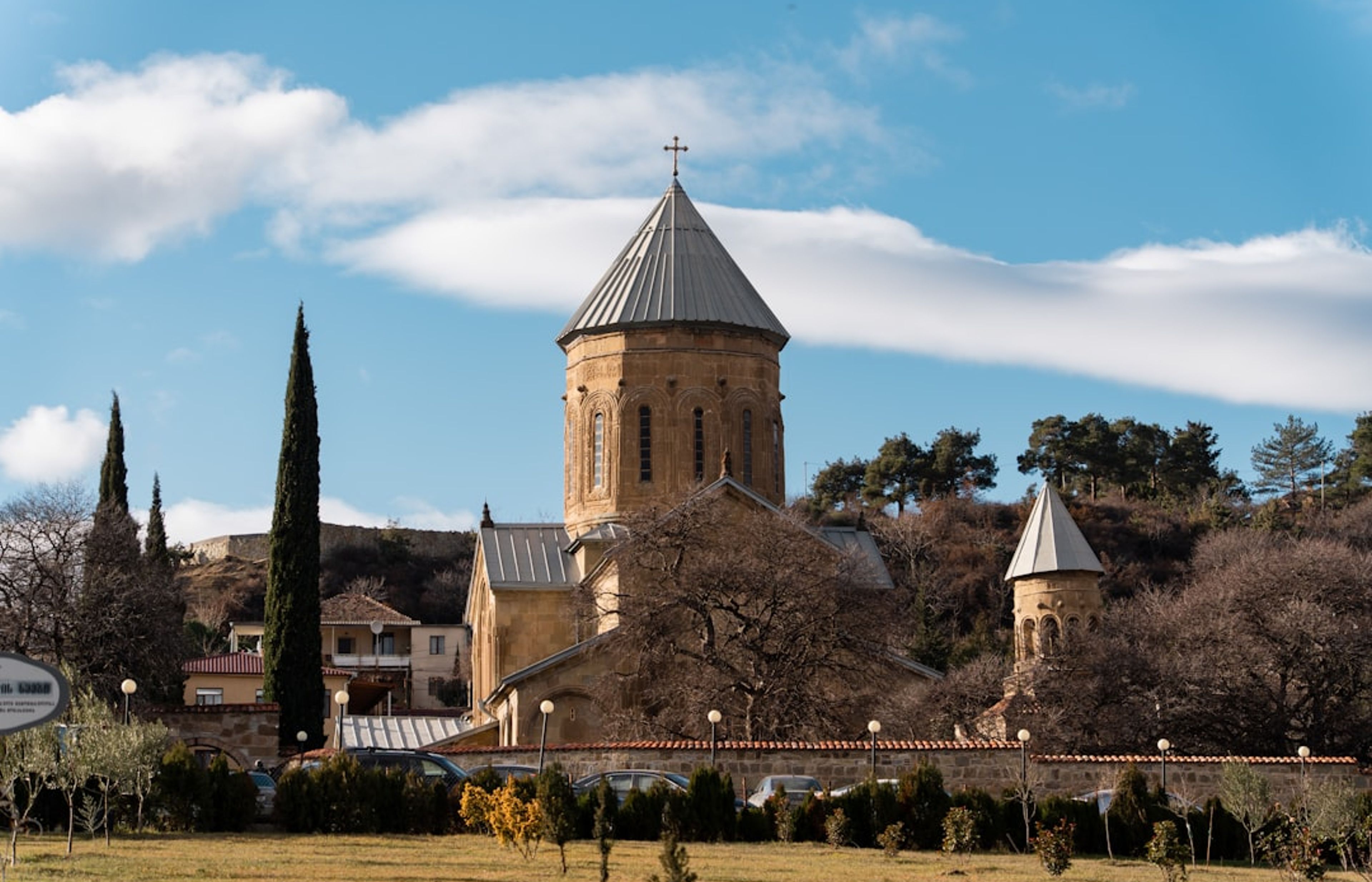 Mtskheta - Day Trip to Georgia's Ancient Capital