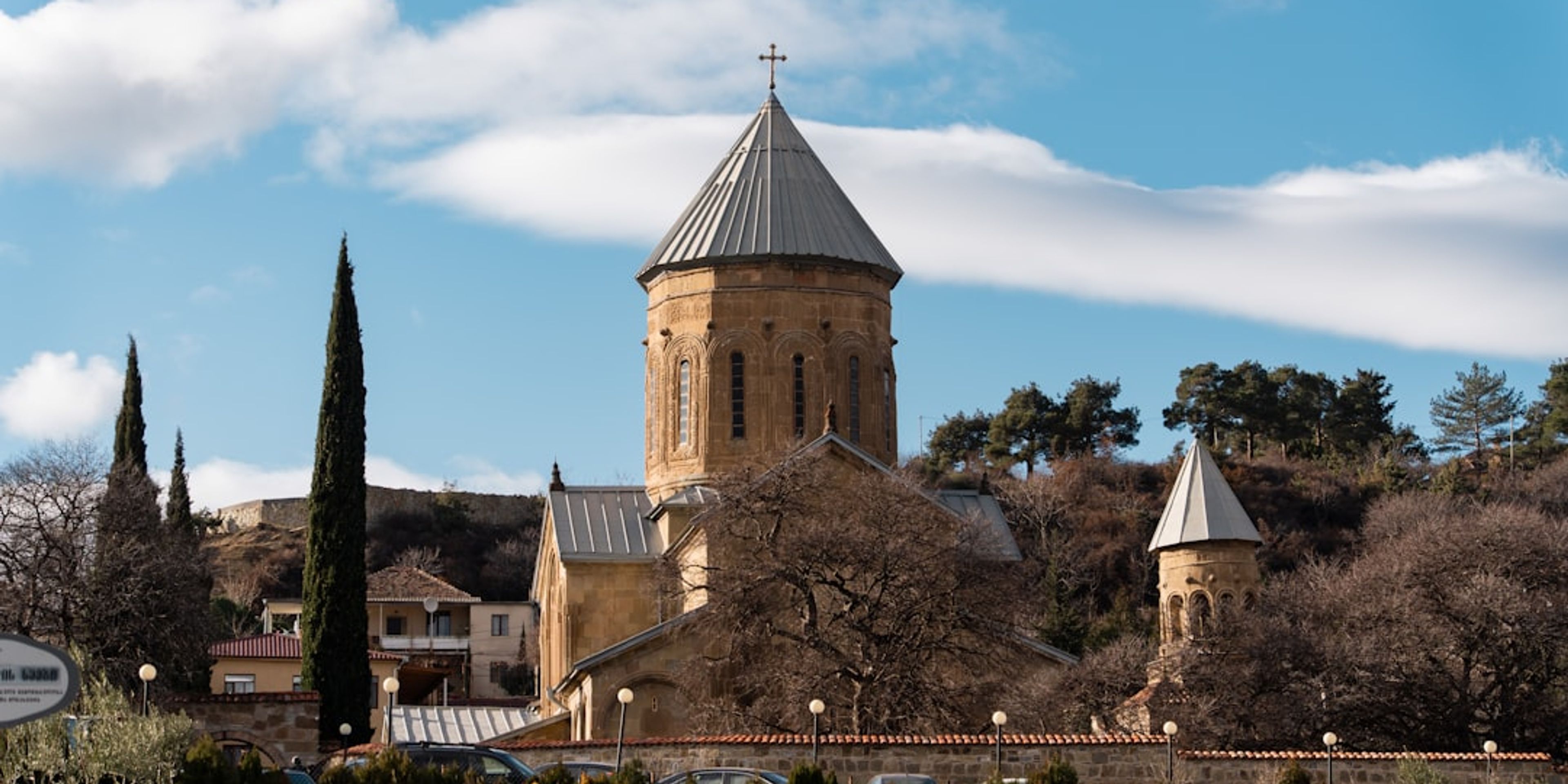Hotels near Mtskheta