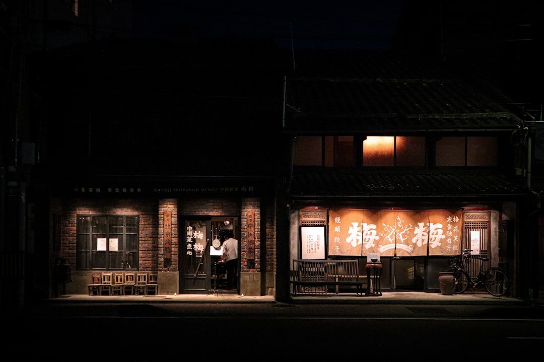 Kiyomizu-dera - The Shortest Night Viewing Window and a 6:00 Opening