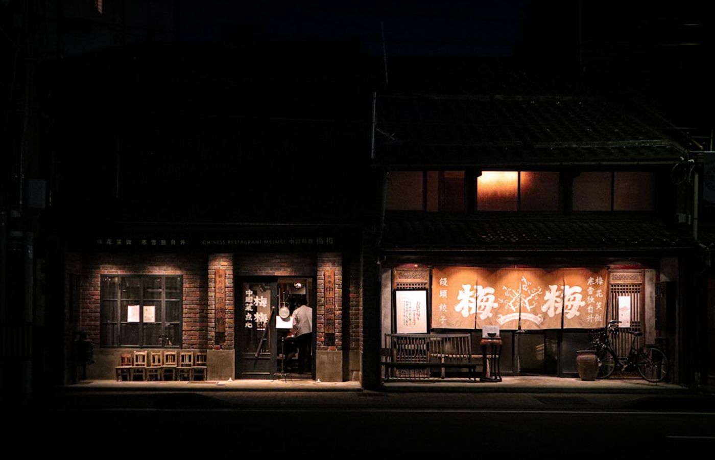 Kiyomizu-dera - The Shortest Night Viewing Window and a 6:00 Opening