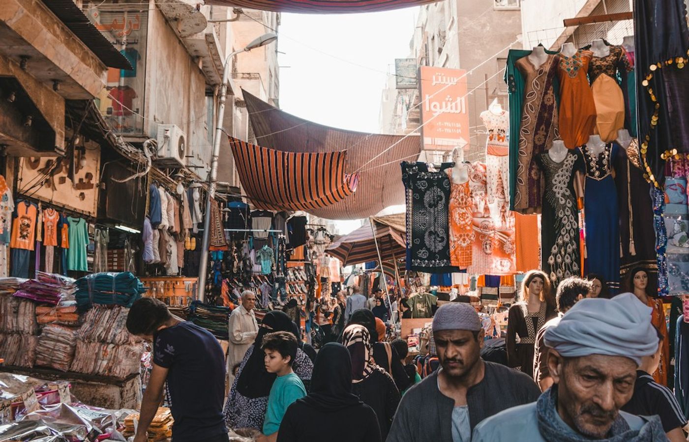 Khan el-Khalili - Cairo's medieval bazaar