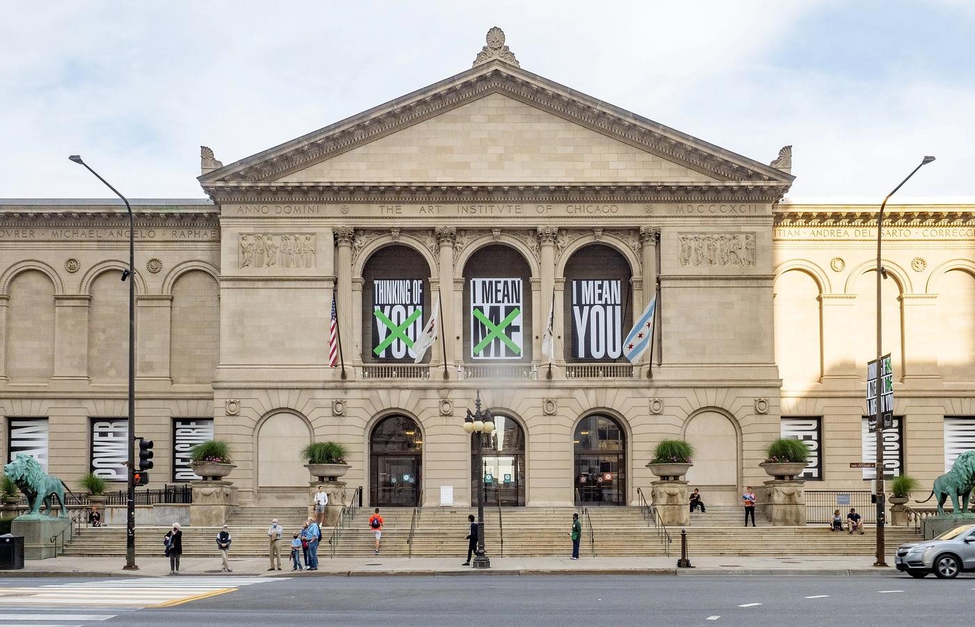 The Art Institute of Chicago - Navigable Again in October