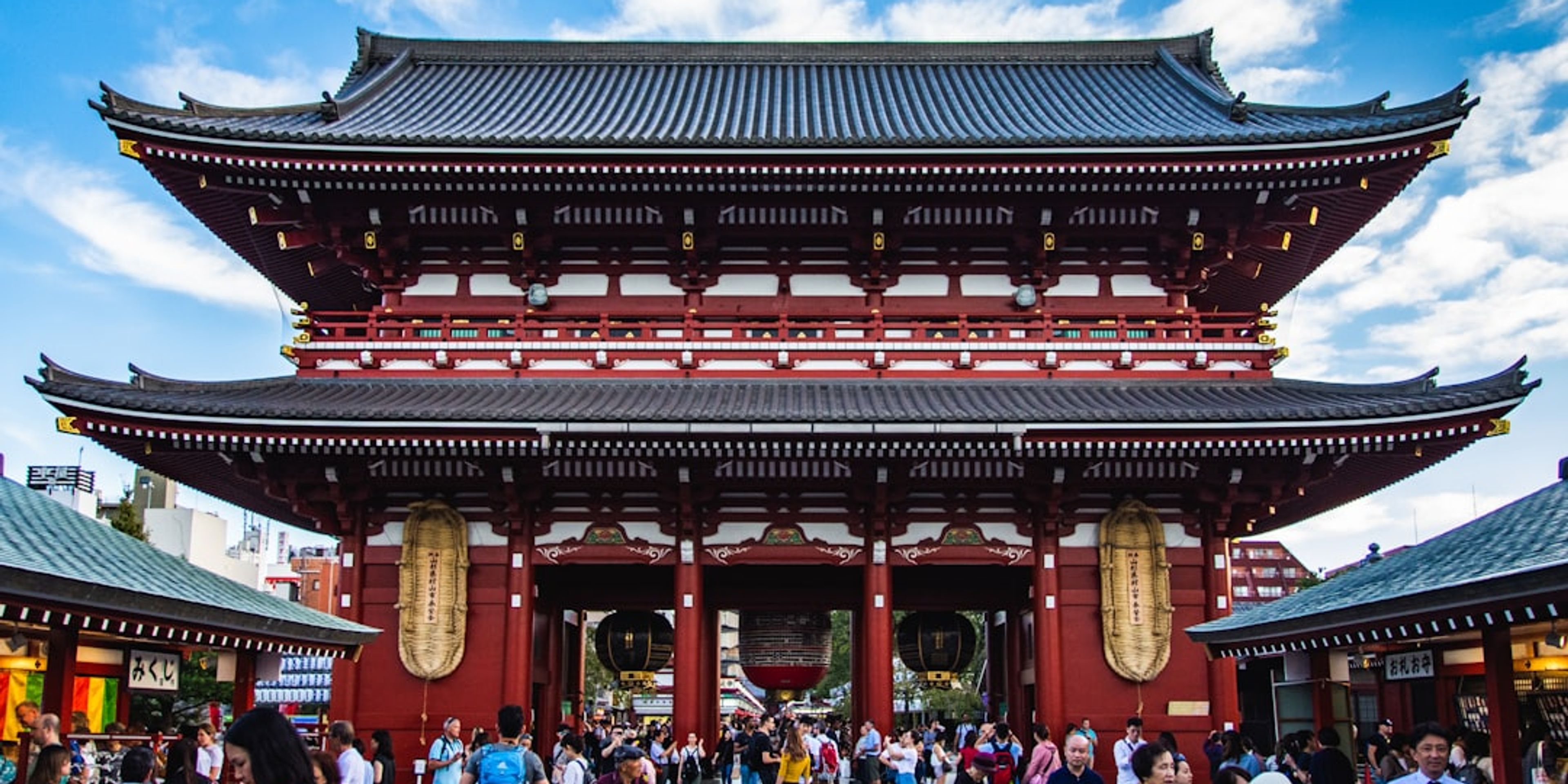 Hotels near Senso-ji Temple