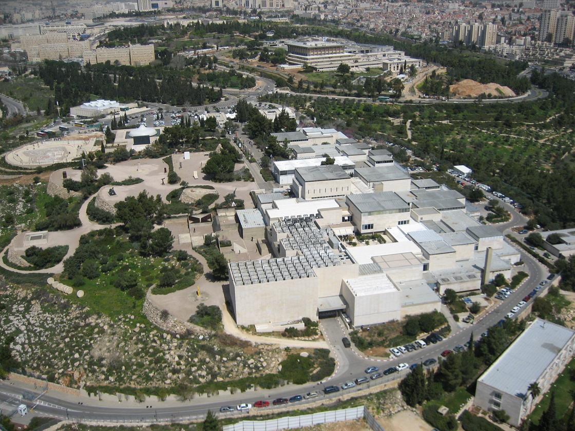 Israel Museum - The Country's Largest Cultural Institution