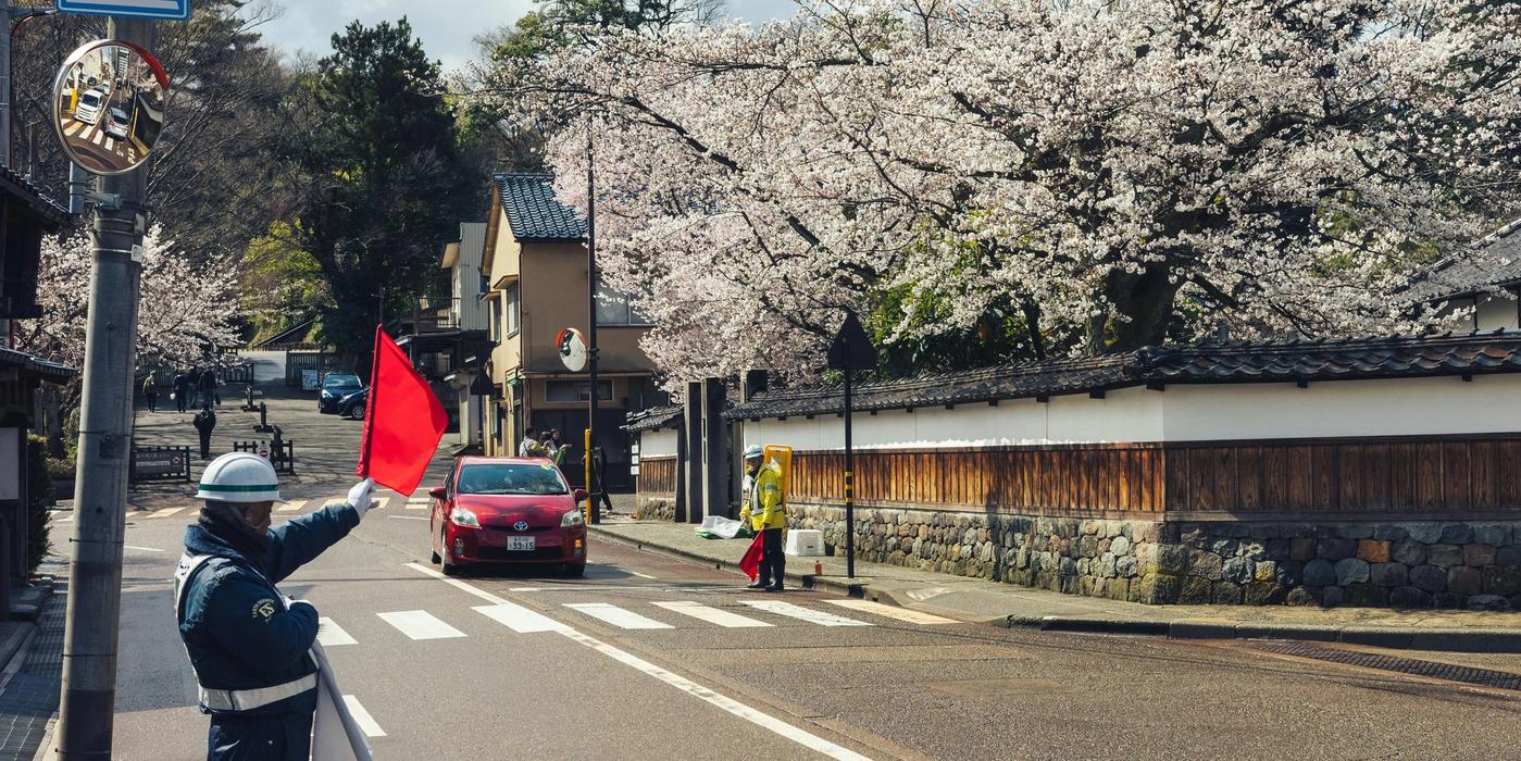 Hotels near Nagamachi Samurai District