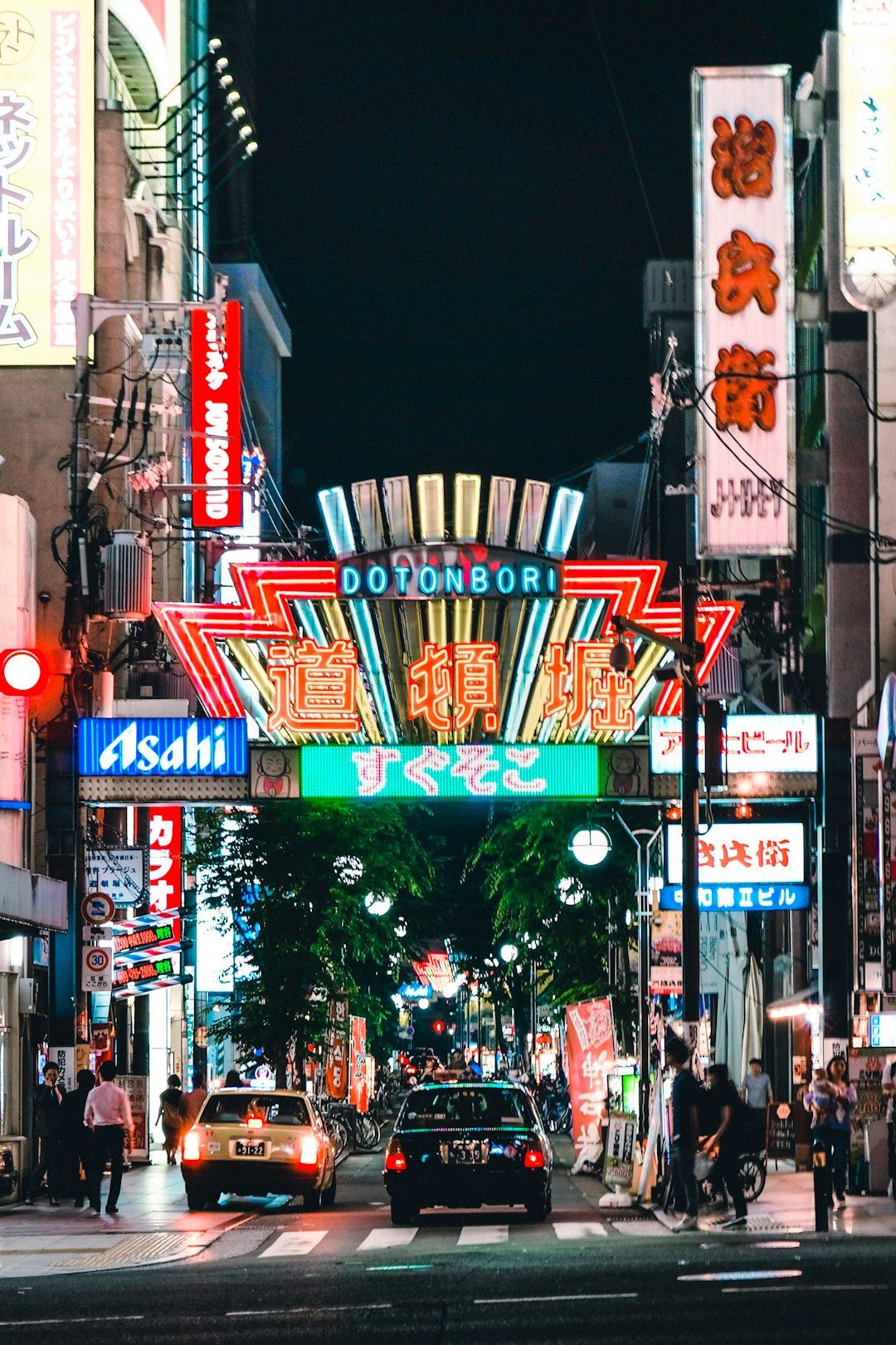 Dotonbori - The Neon Heart of Osaka Nightlife