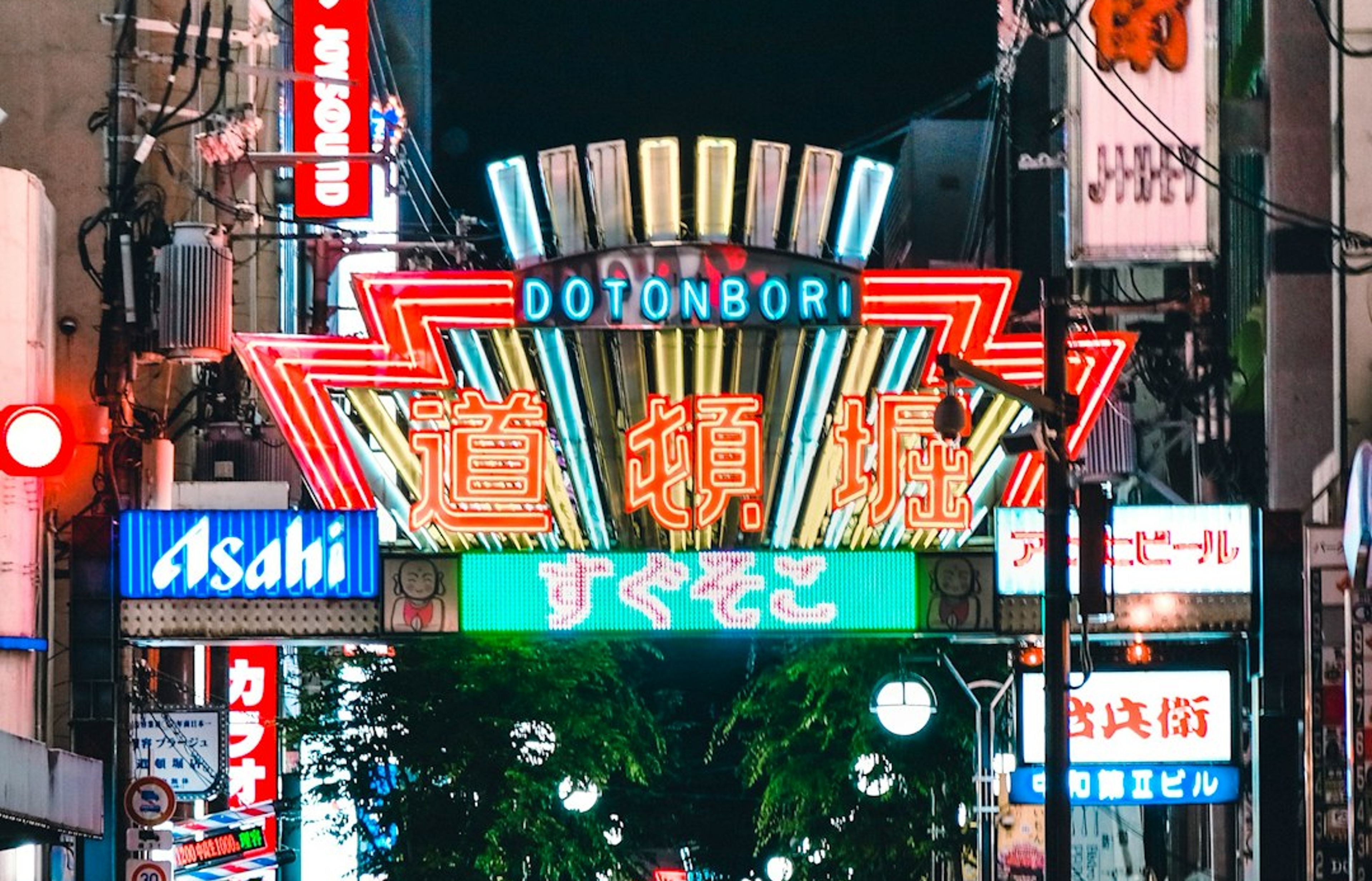 Dotonbori - The Neon Heart of Osaka Nightlife